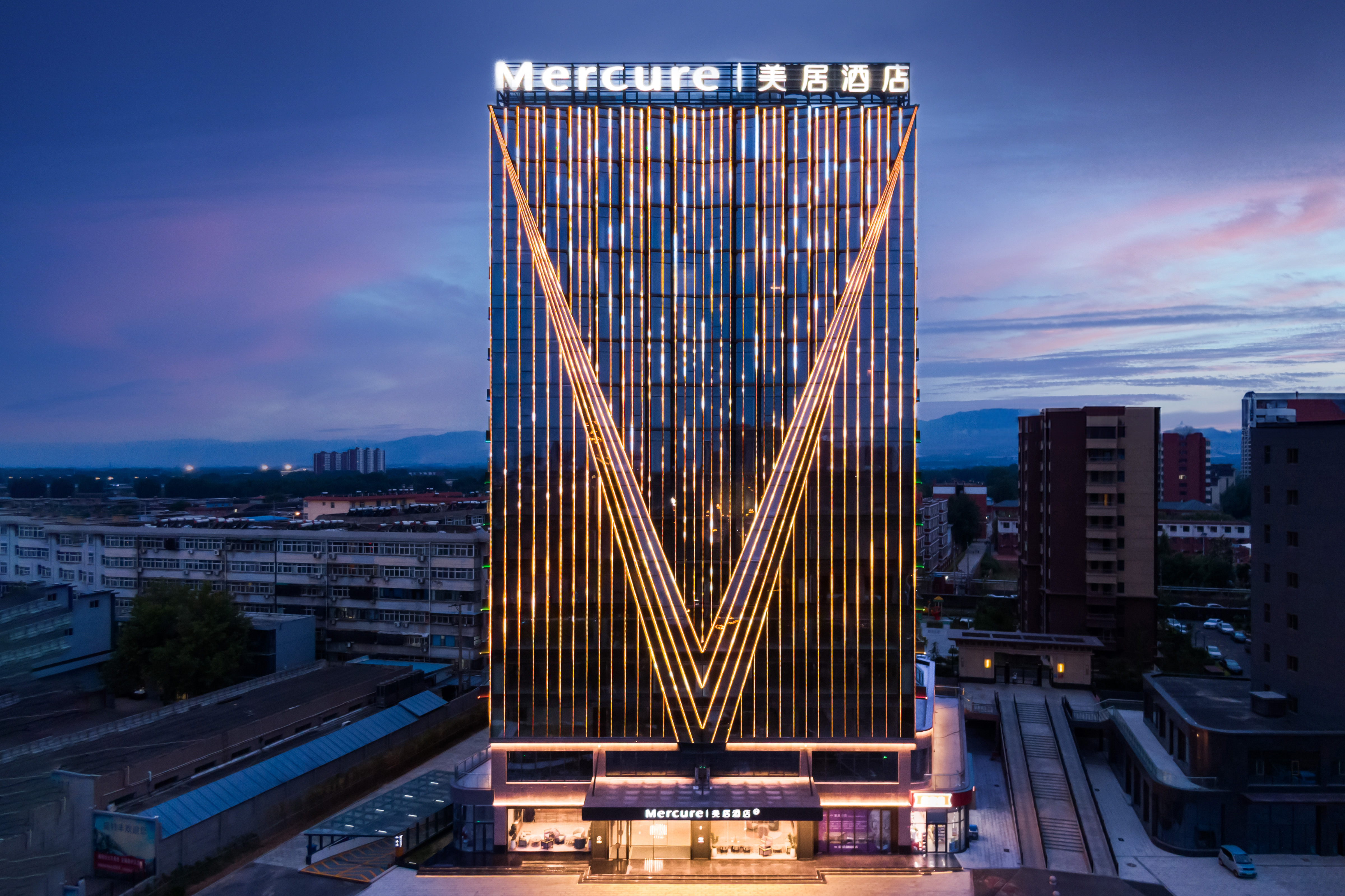 临汾西站美居酒店