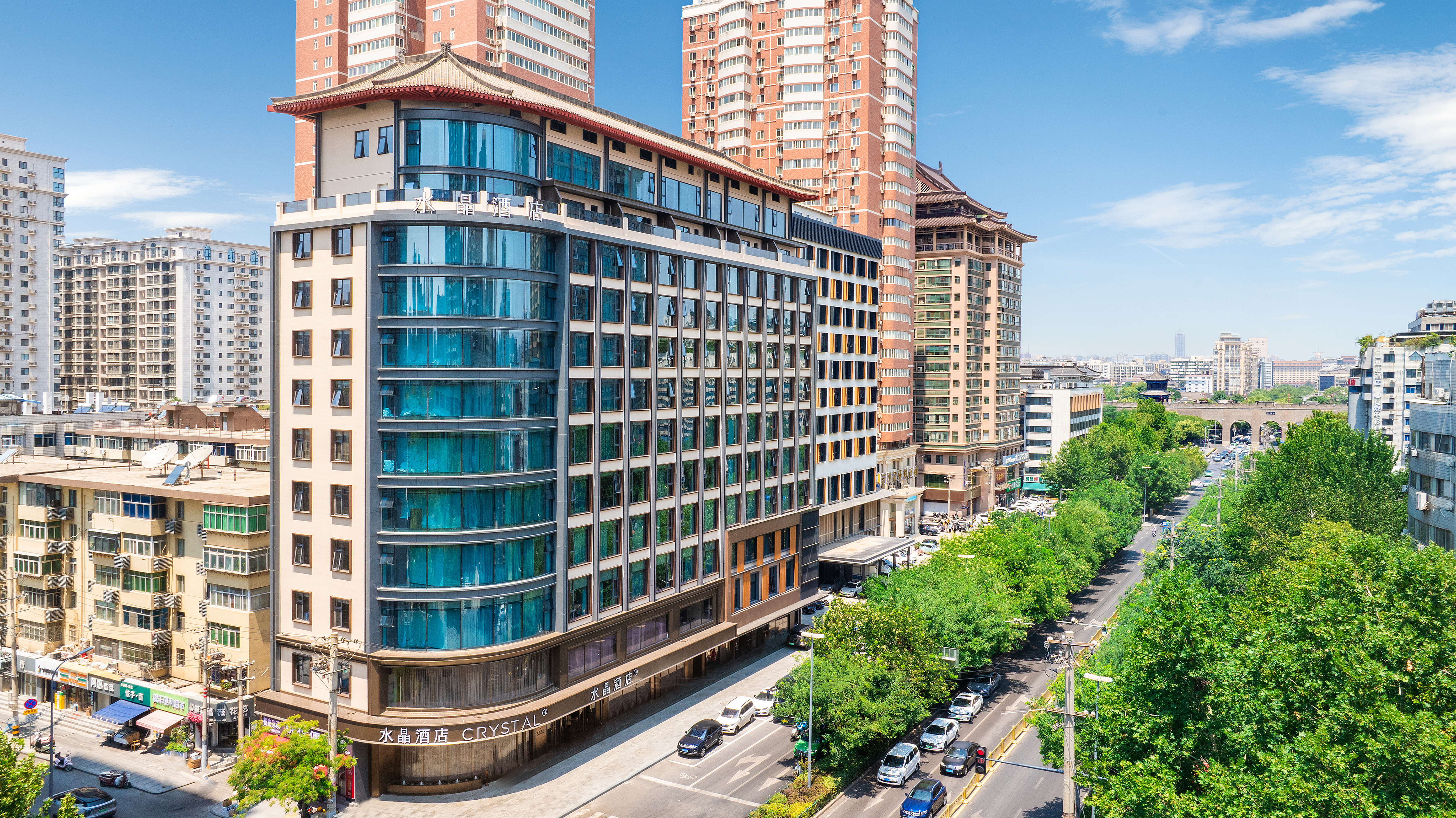 西安南门碑林博物馆桔子水晶酒店