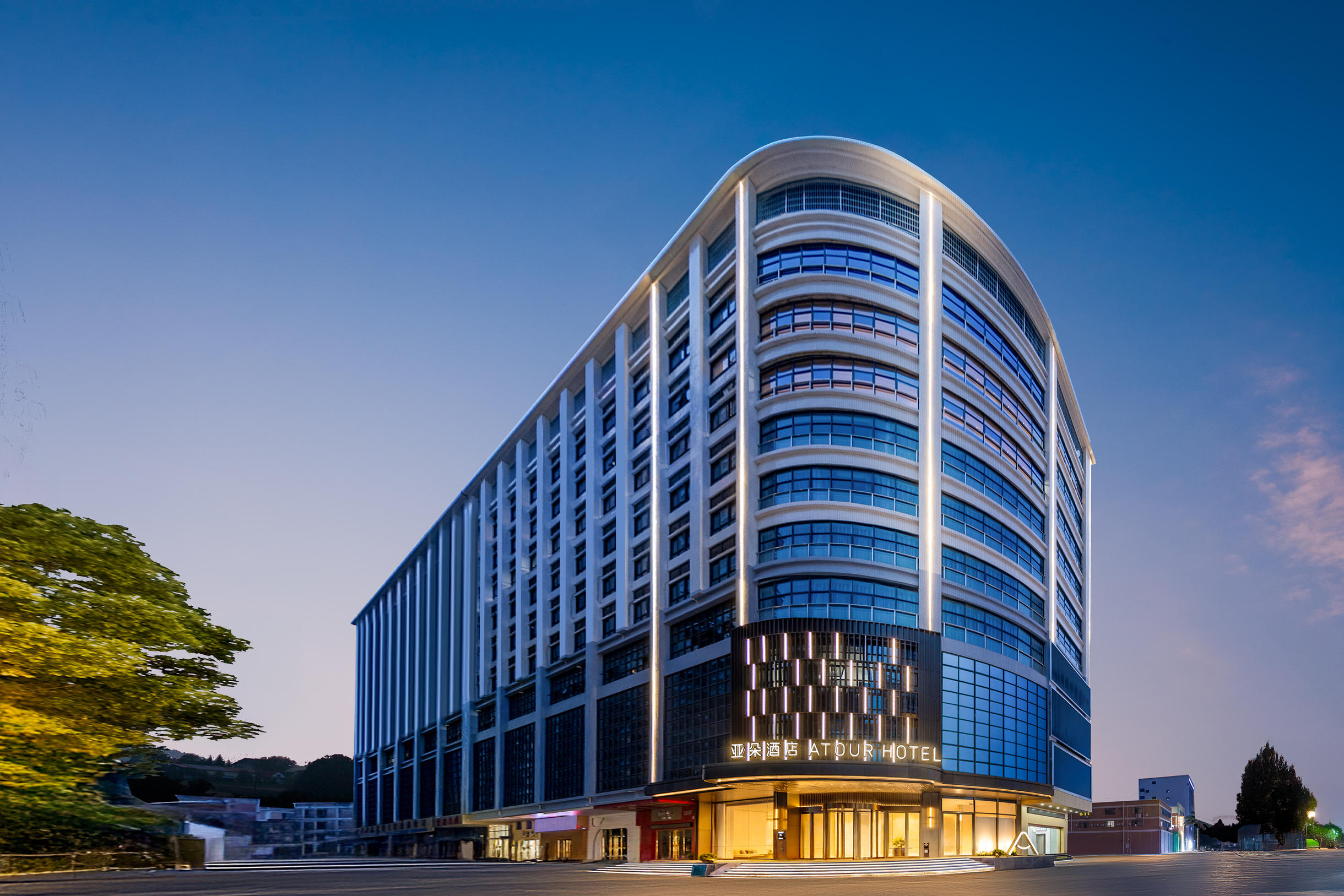 云浮罗定市泰德天润广场亚朵酒店