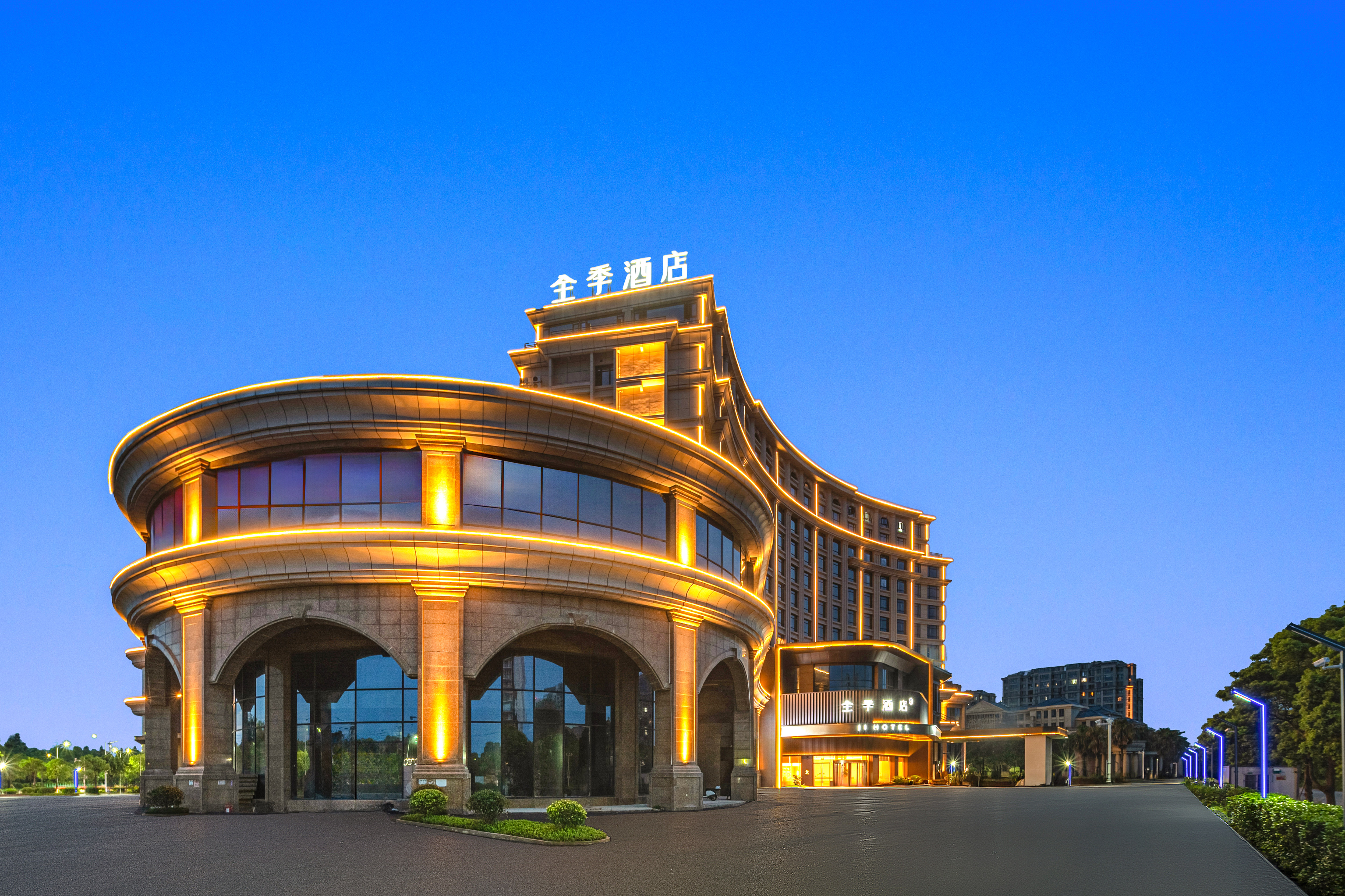 全季福州长乐国际机场酒店