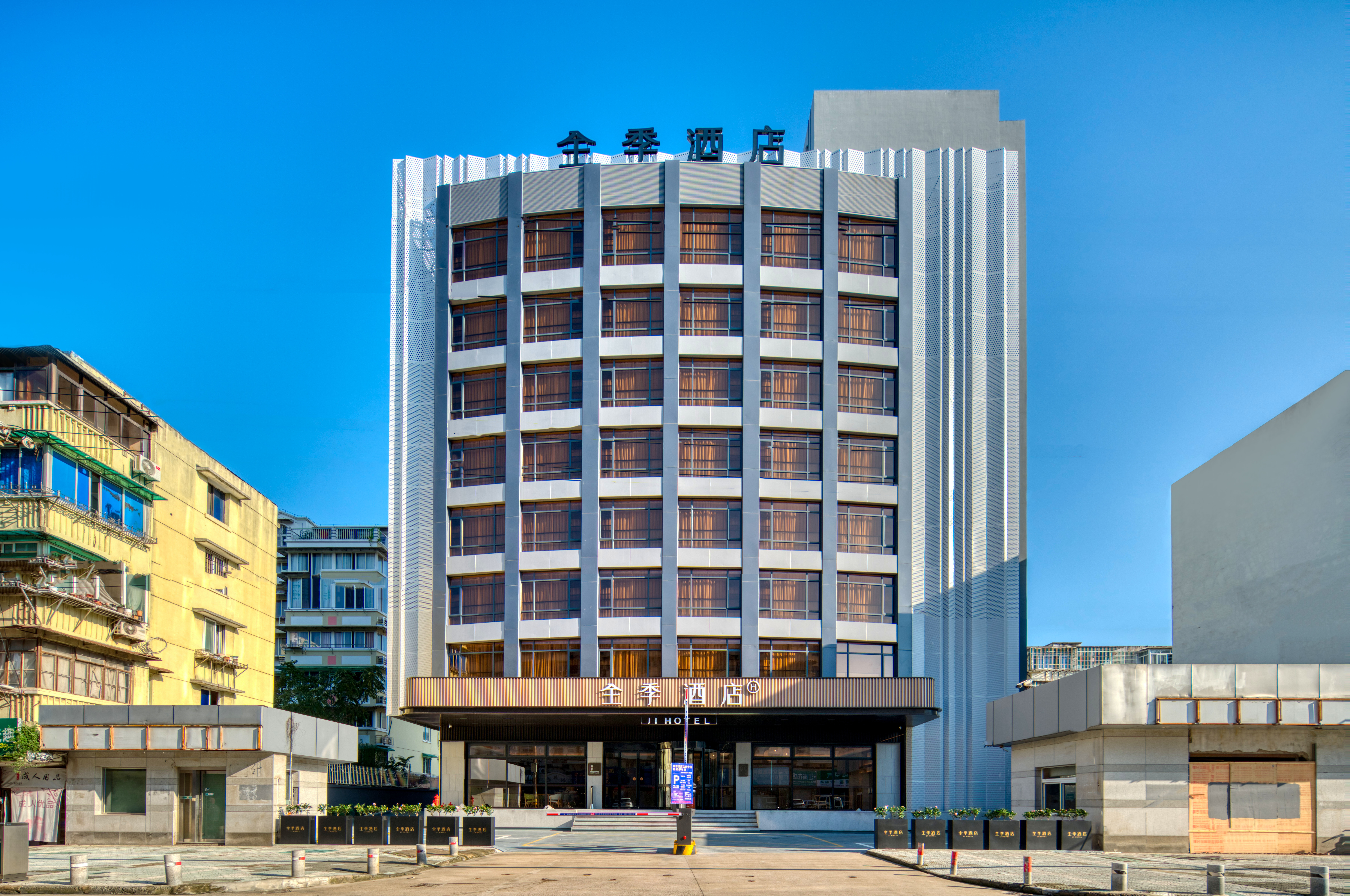 全季宁波舟孟北路地铁站酒店