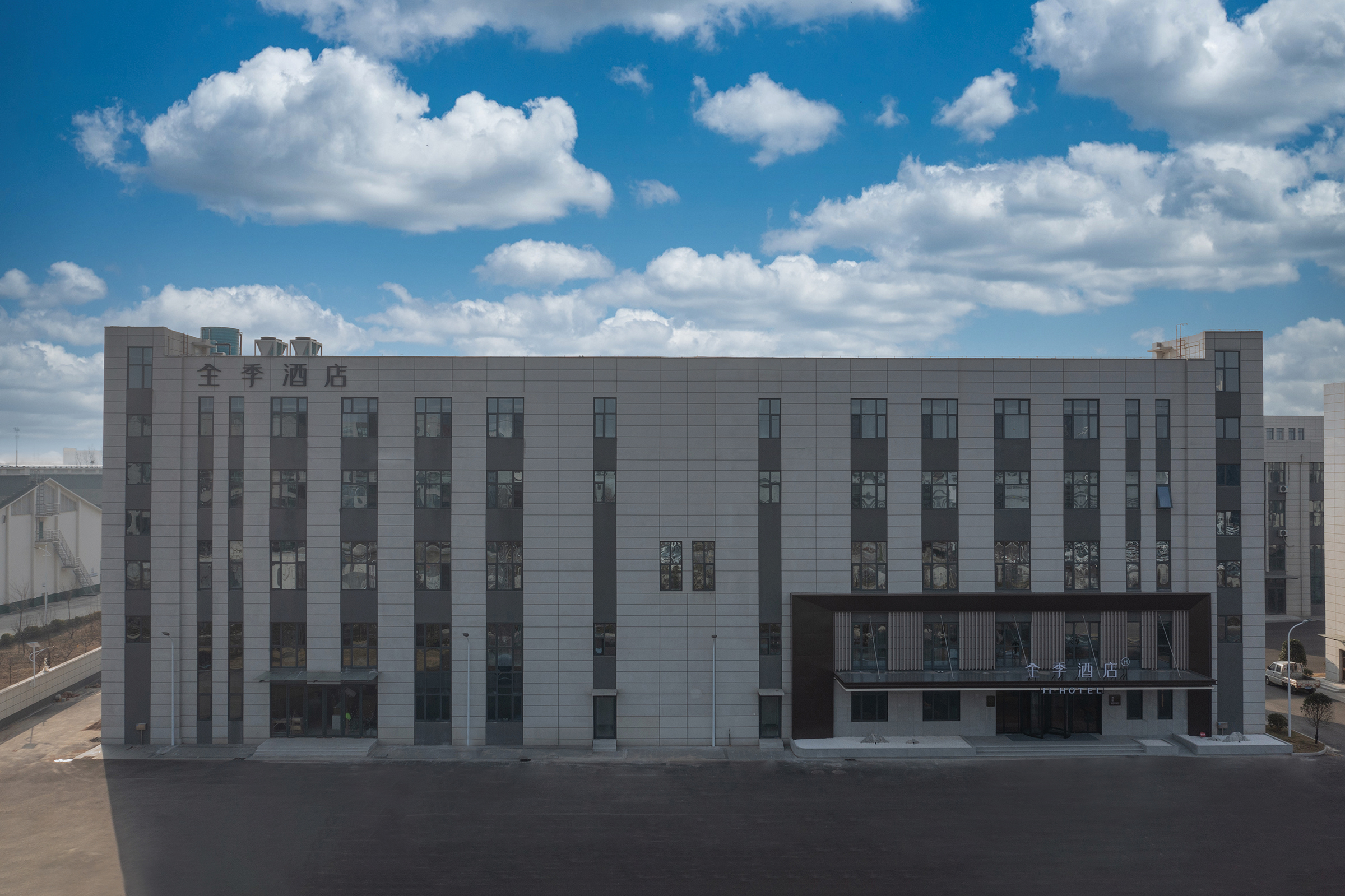 全季枣庄鲁南双创中心酒店