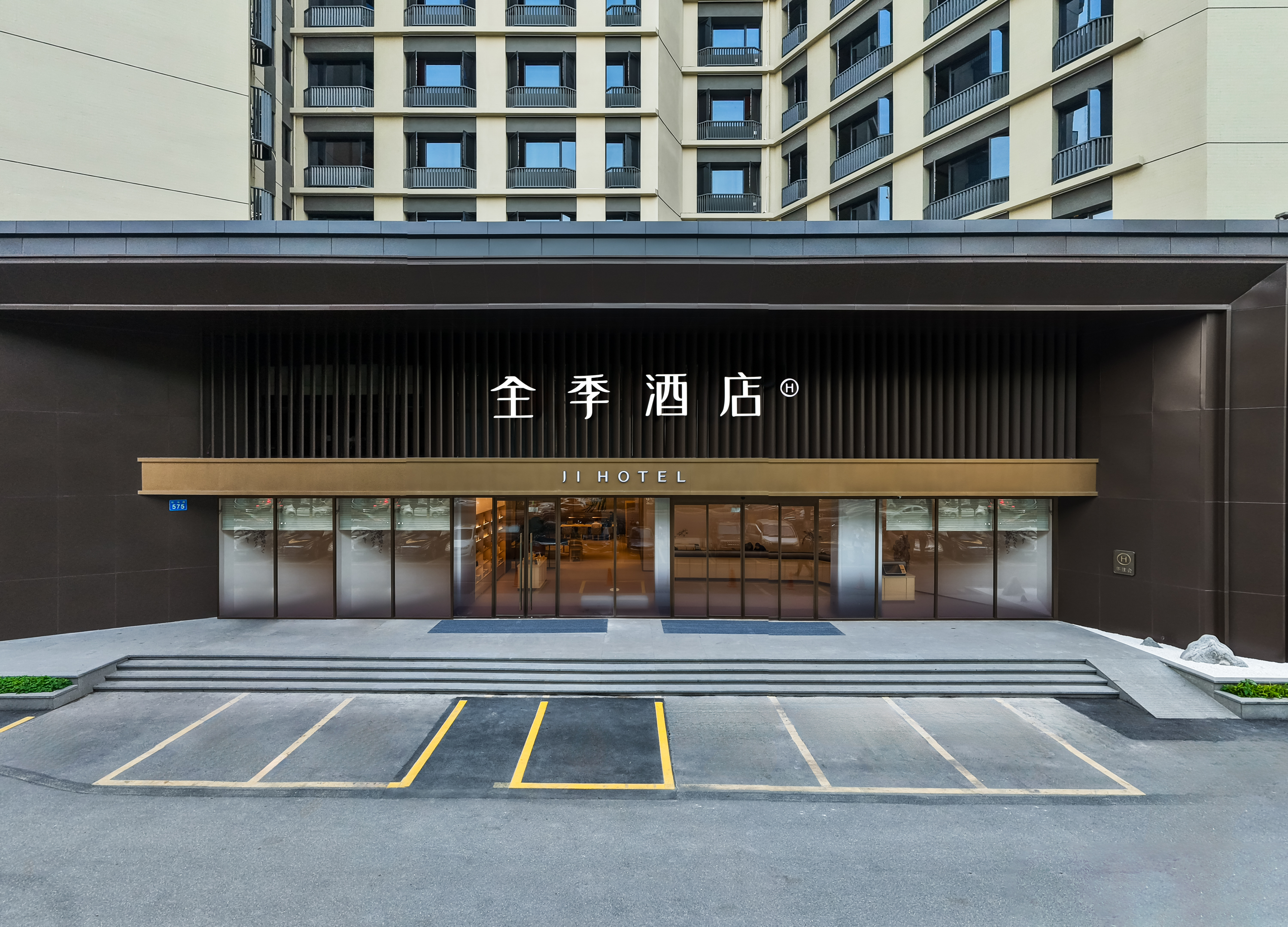 全季广州白云山远景路酒店