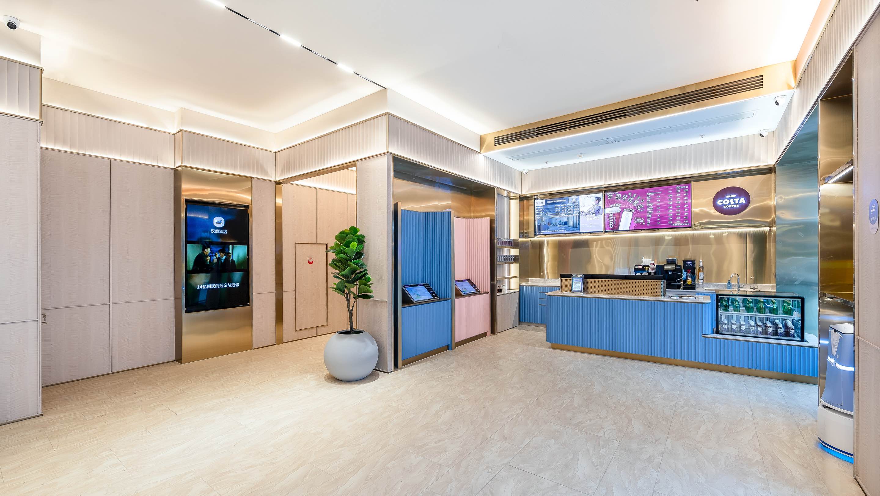 汉庭徐州东站环球港酒店