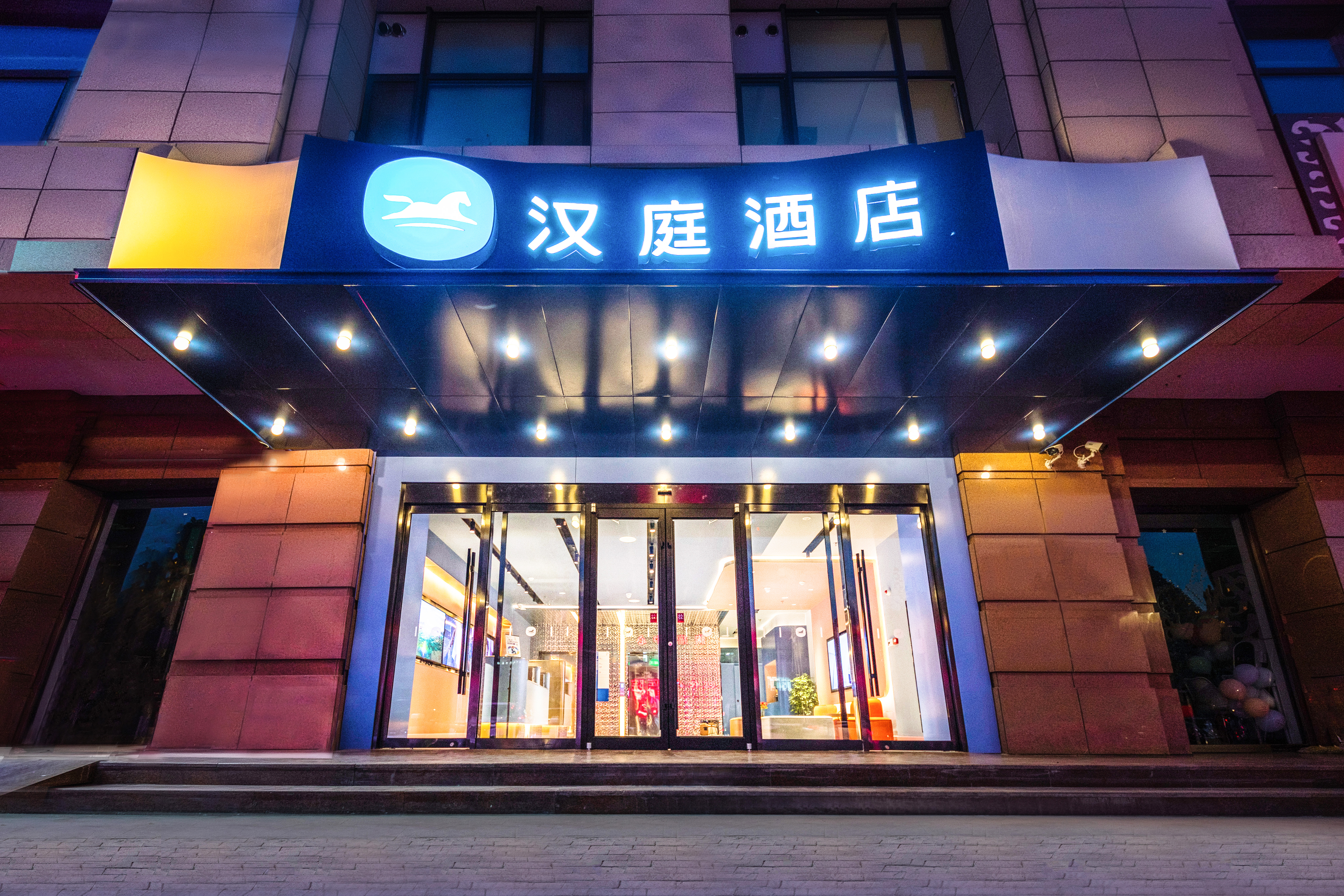 汉庭天津宝坻新都汇商业街酒店