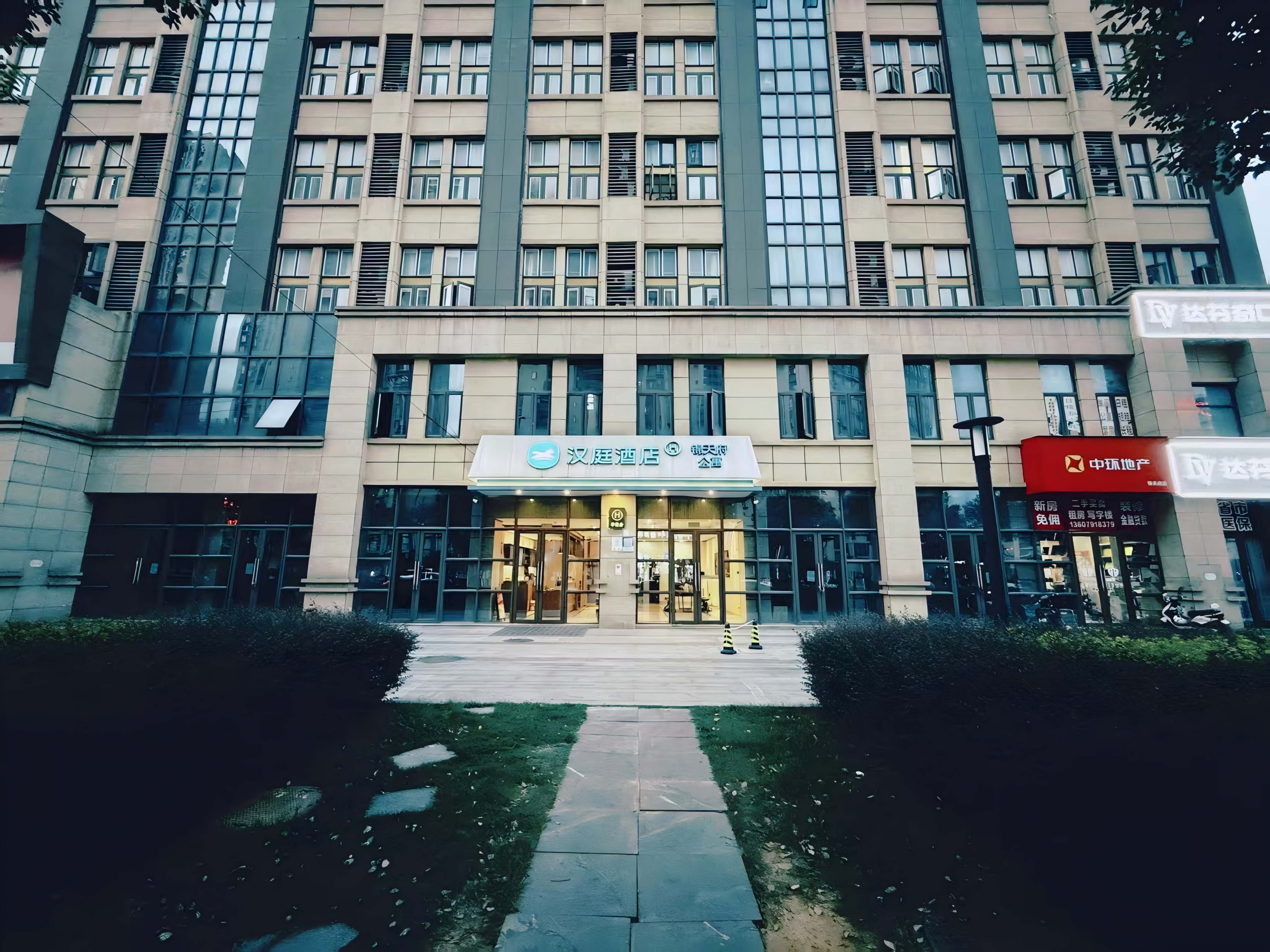 汉庭南昌西站酒店