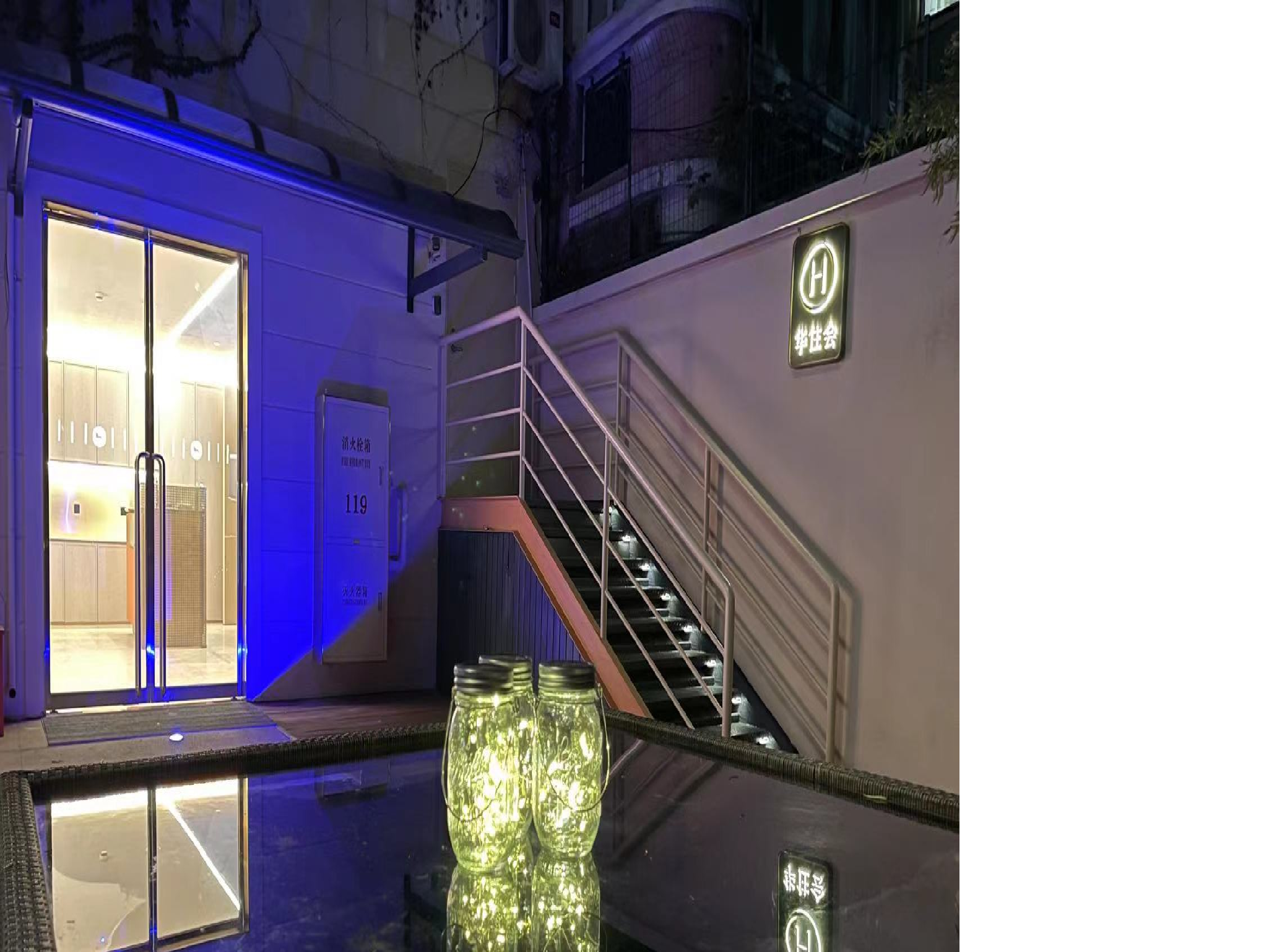 汉庭上海中山医院枫林路酒店