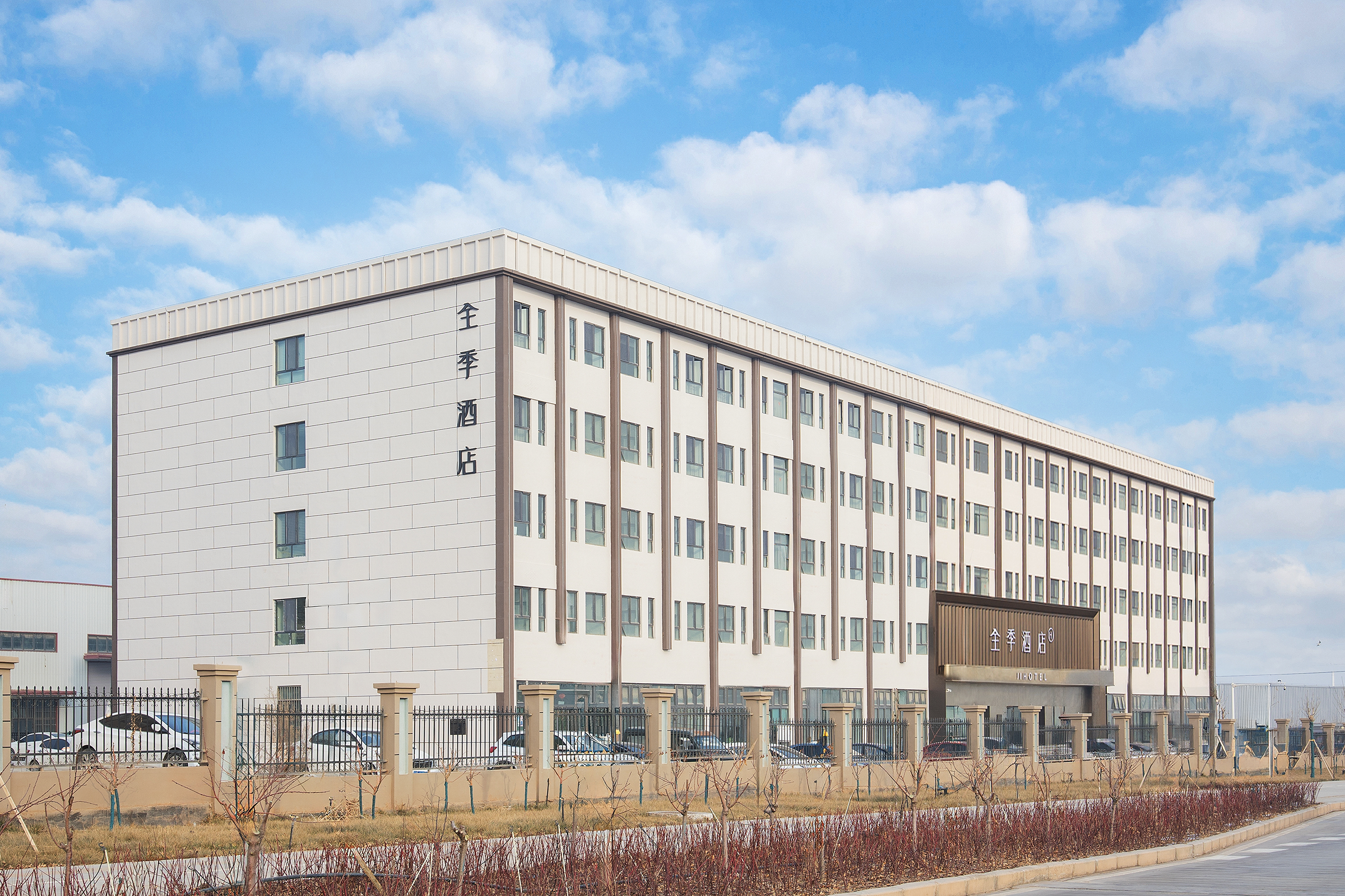 全季喀什徕宁机场自由贸易试验区酒店