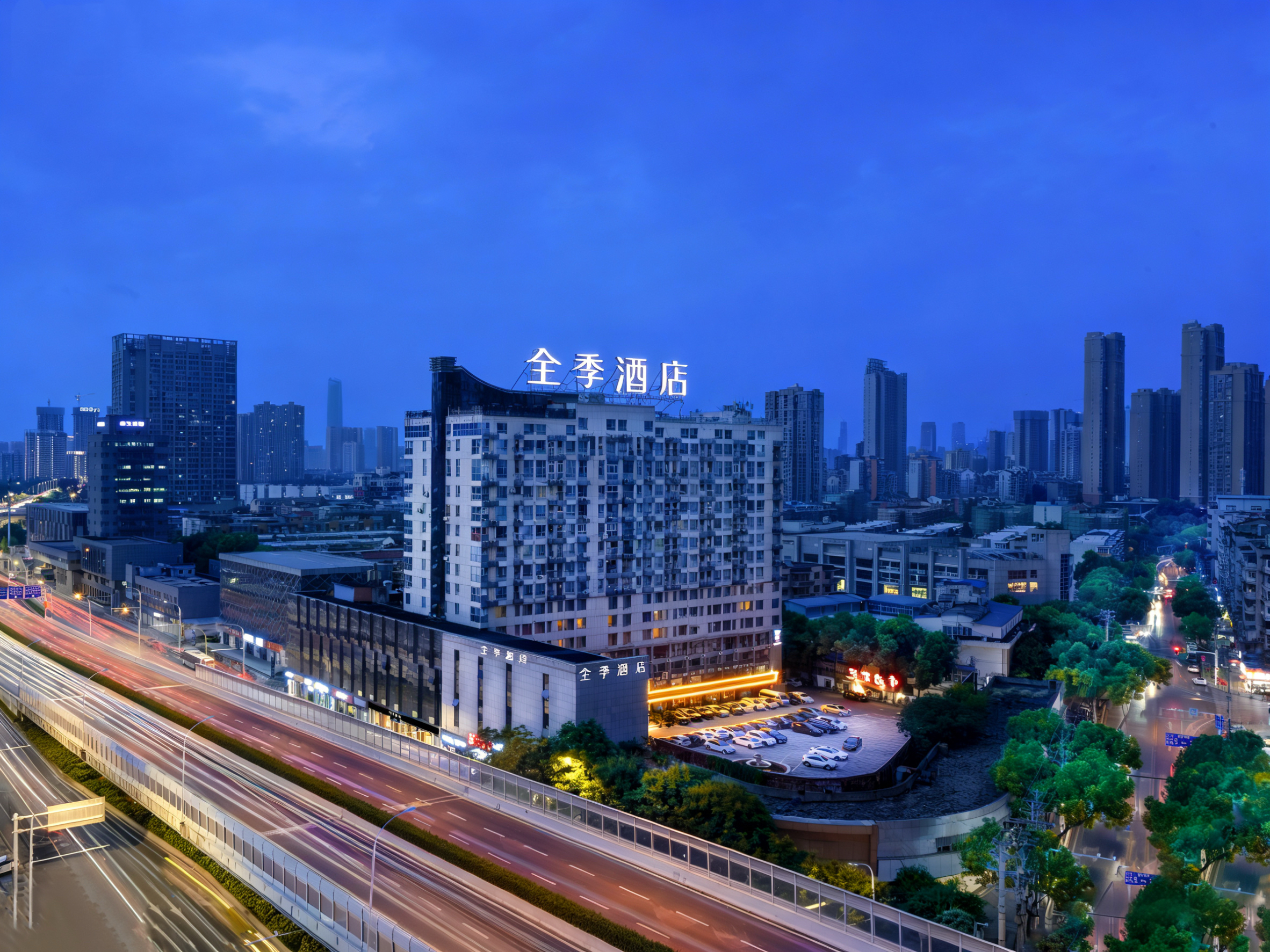 全季武汉汉阳王家湾酒店