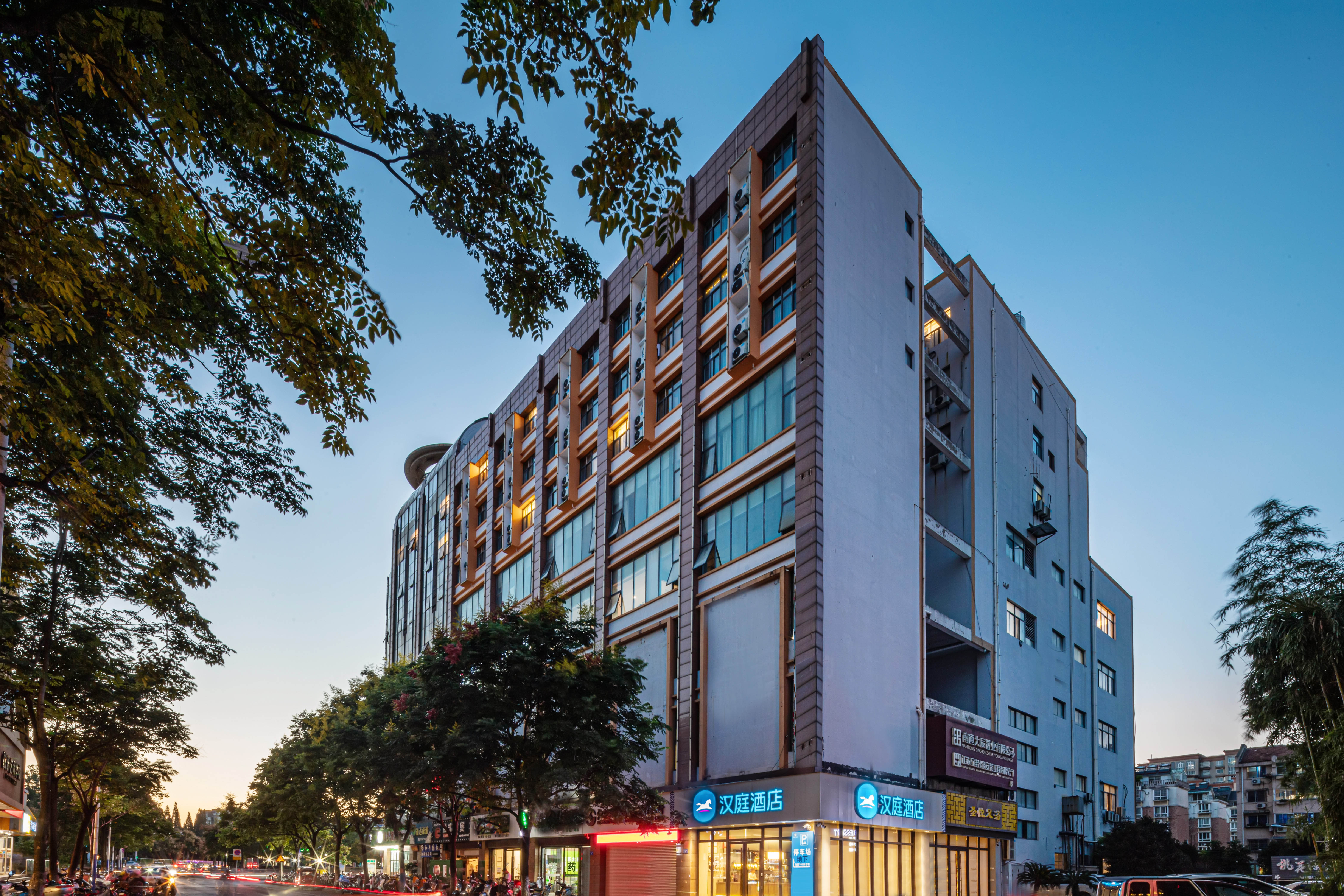 汉庭如皋安定广场酒店