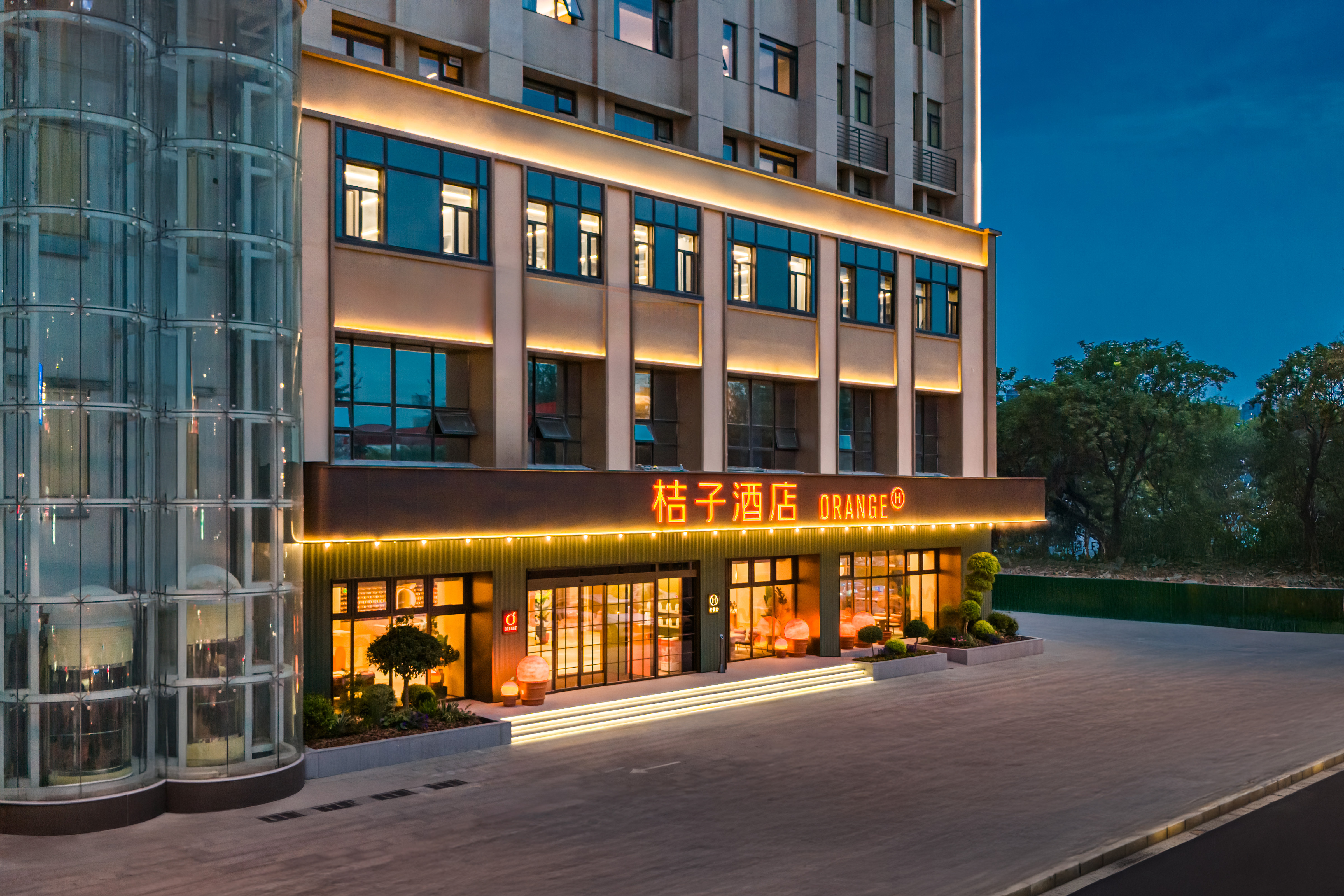 桔子石家庄裕华万达广场酒店
