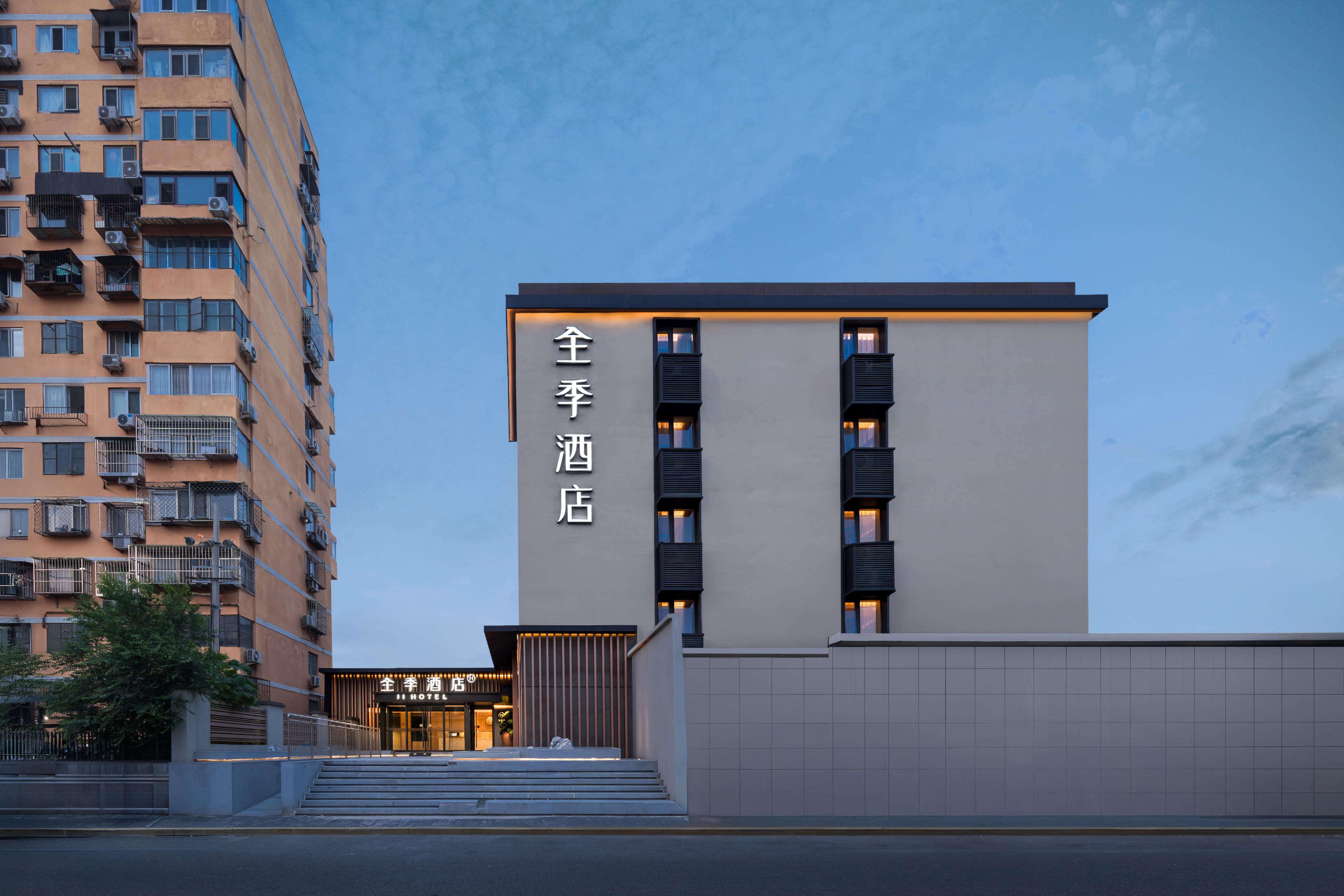 全季北京南站地铁站酒店