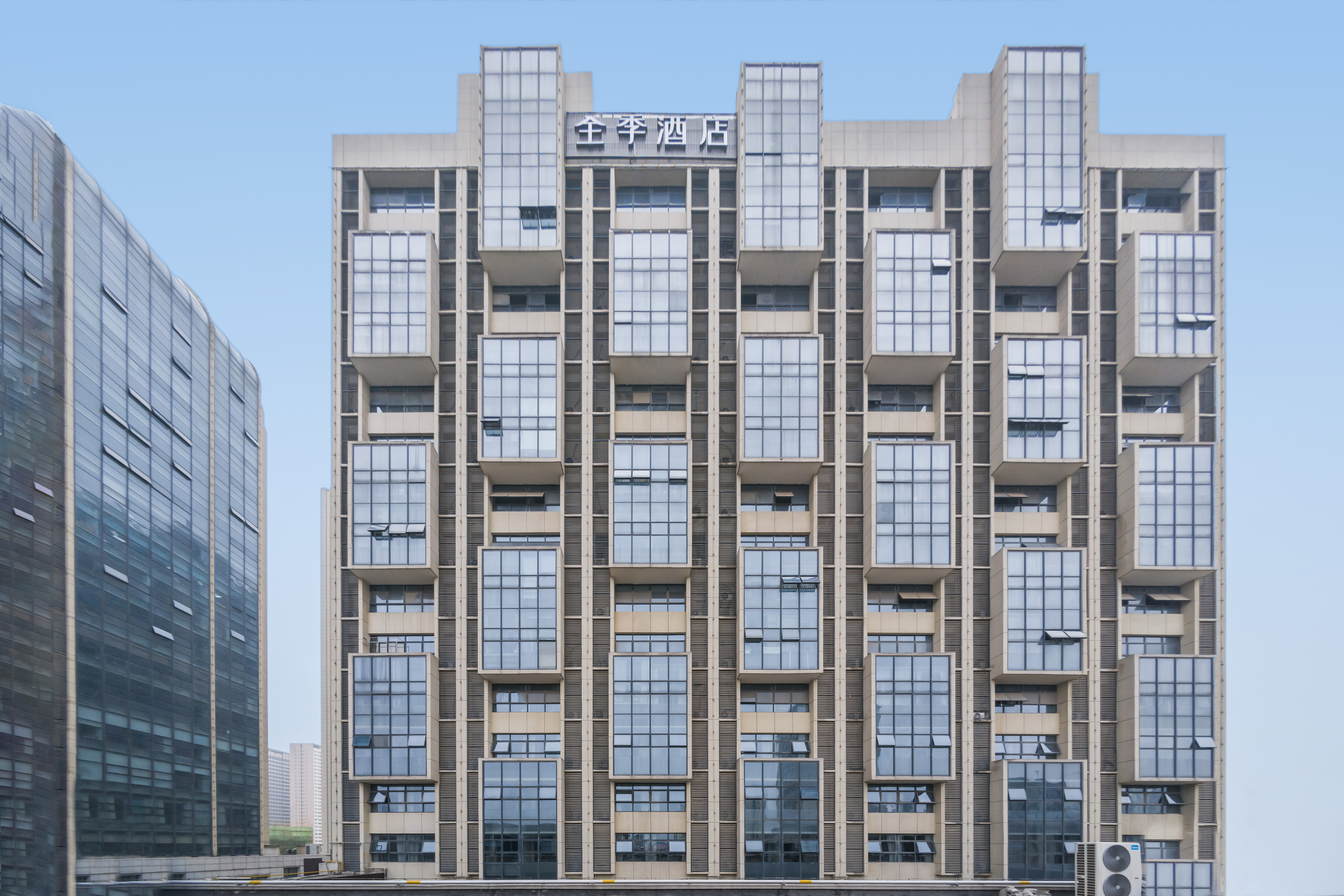 全季襄阳汉江路酒店