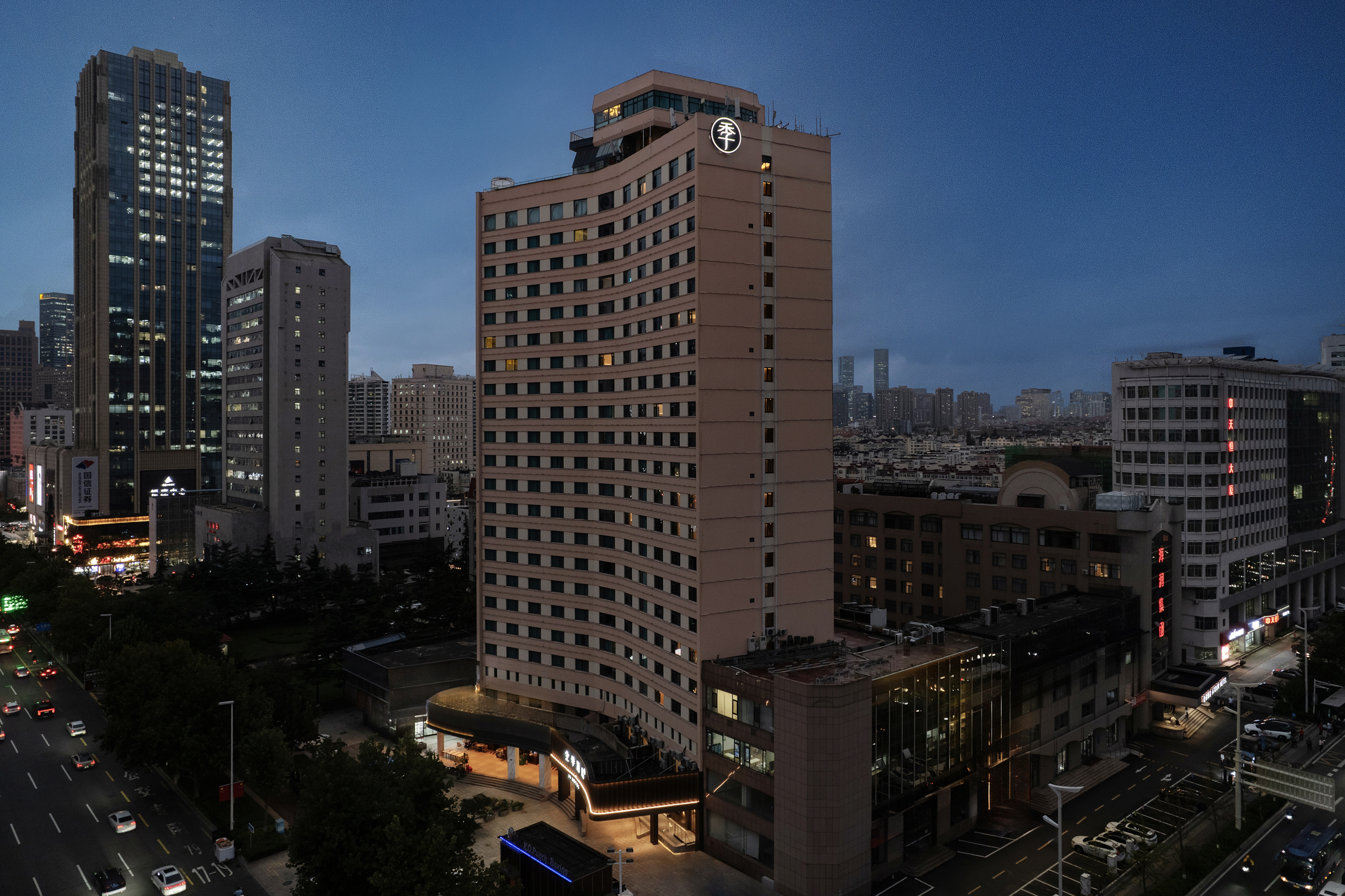 全季青岛五四广场香港中路酒店