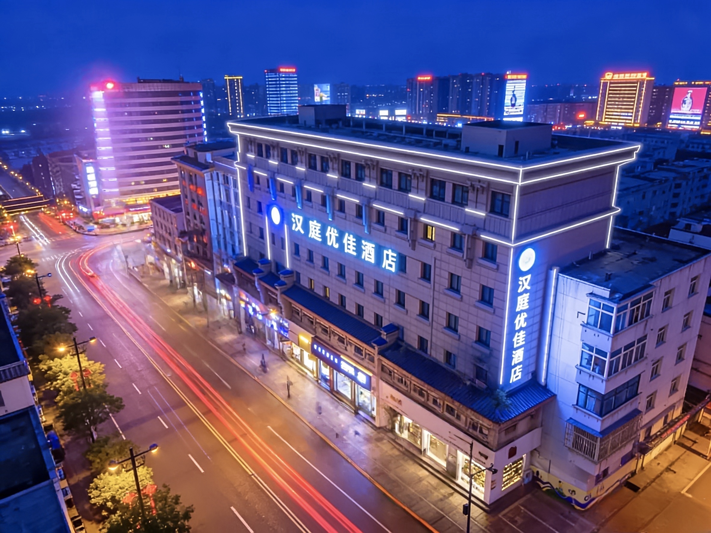 汉庭优佳西安钟楼北大街酒店