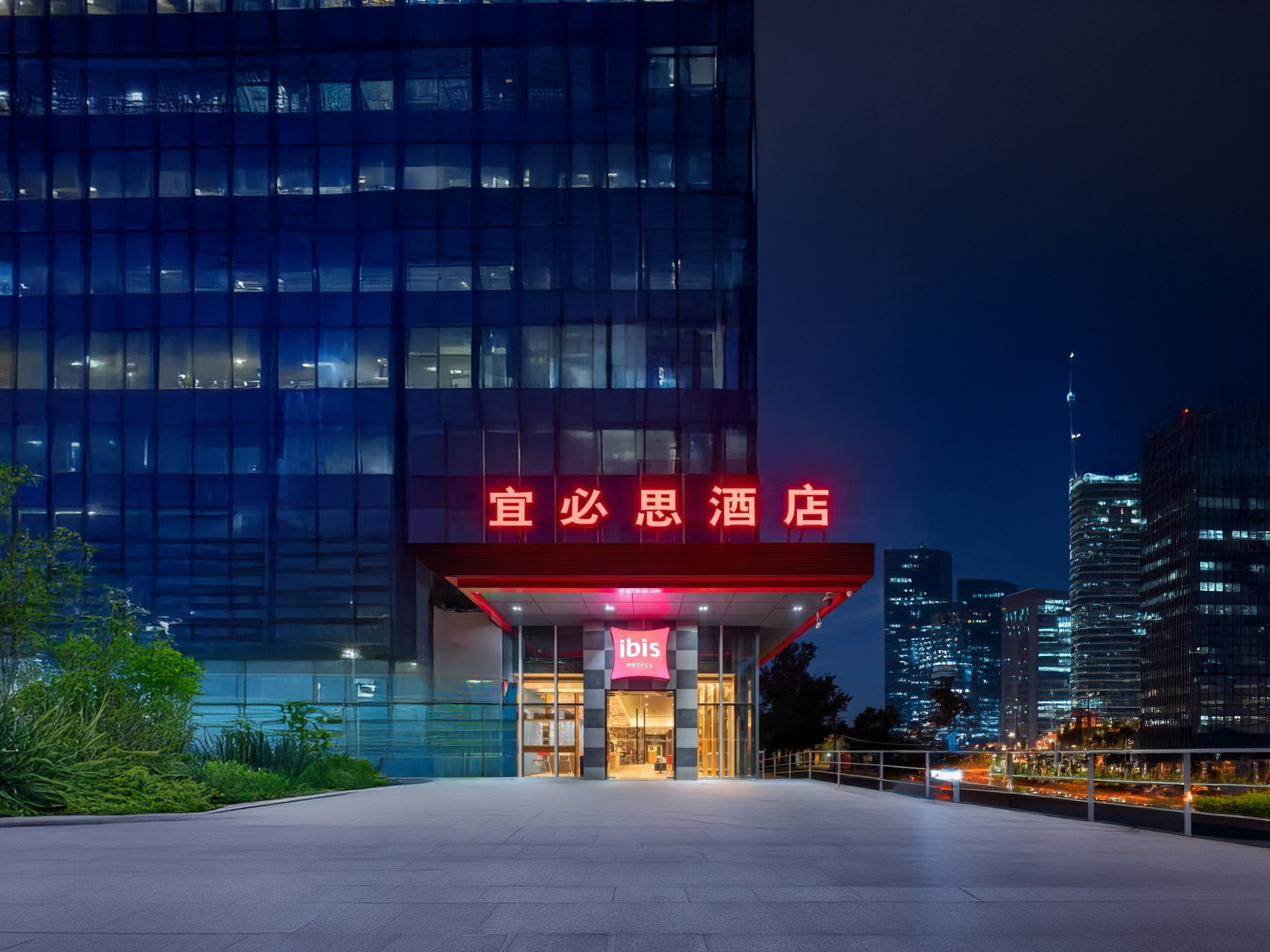 宜必思襄阳人民广场酒店