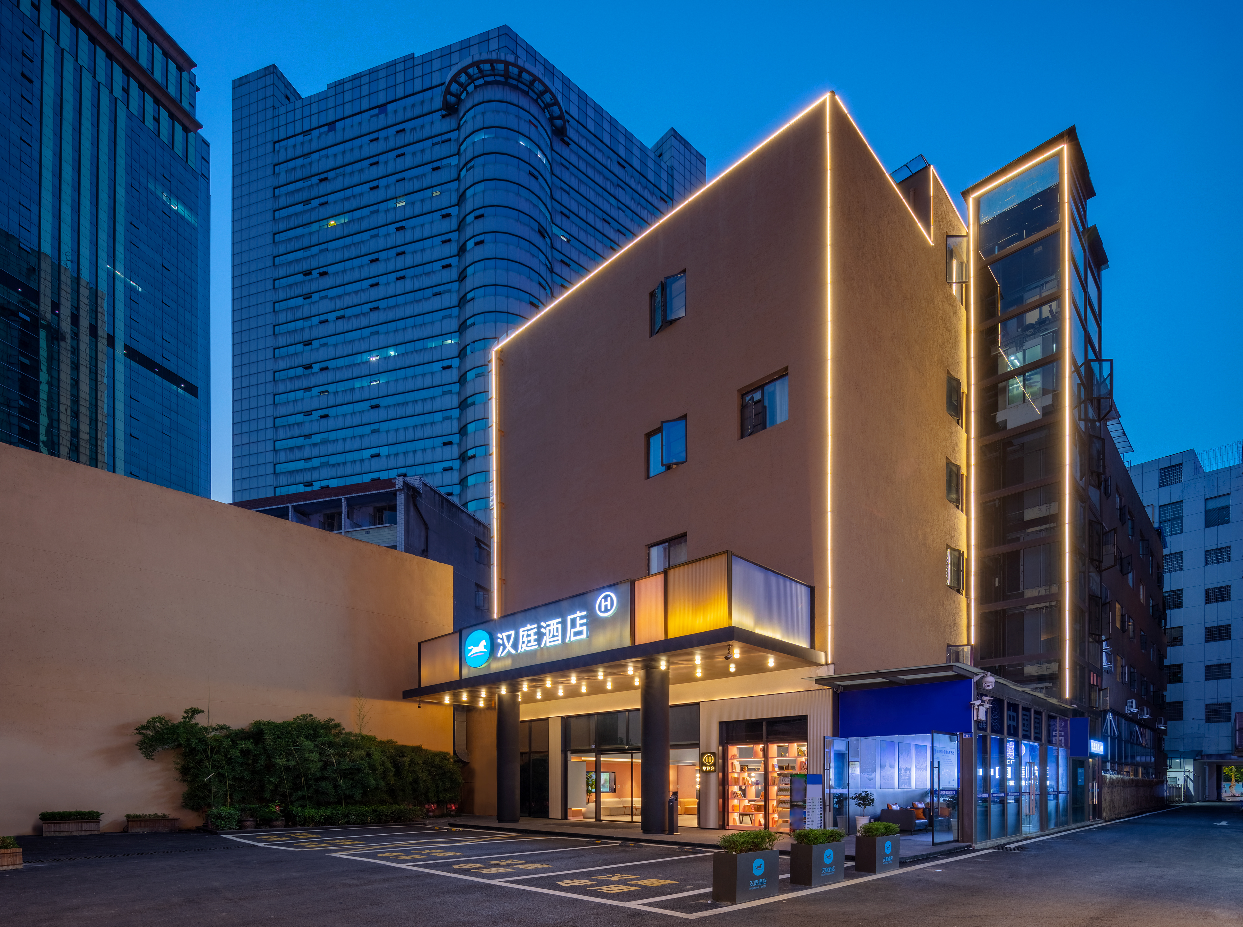 汉庭成都春熙路太古里中心酒店