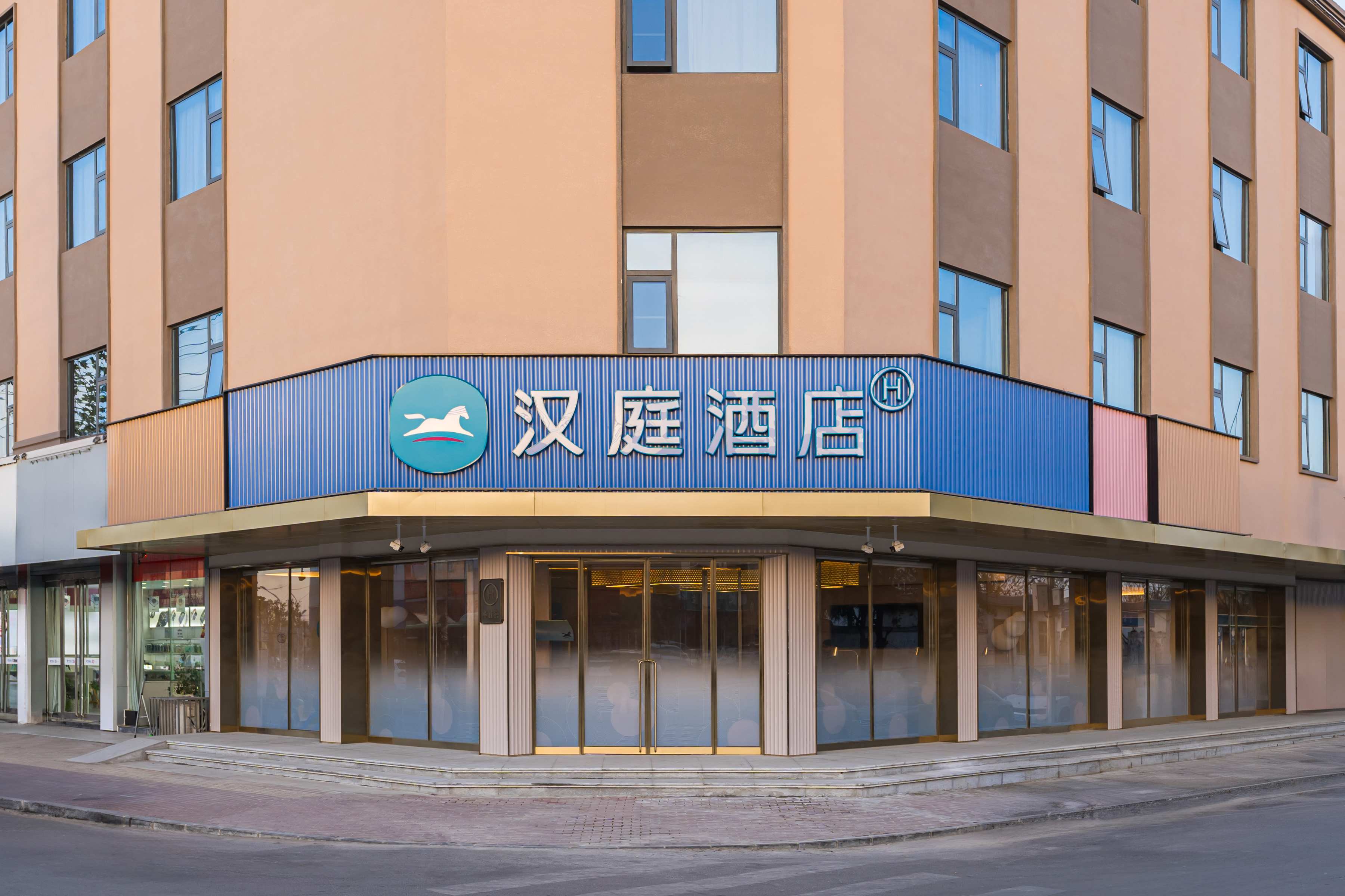 汉庭安阳殷都区水冶镇酒店