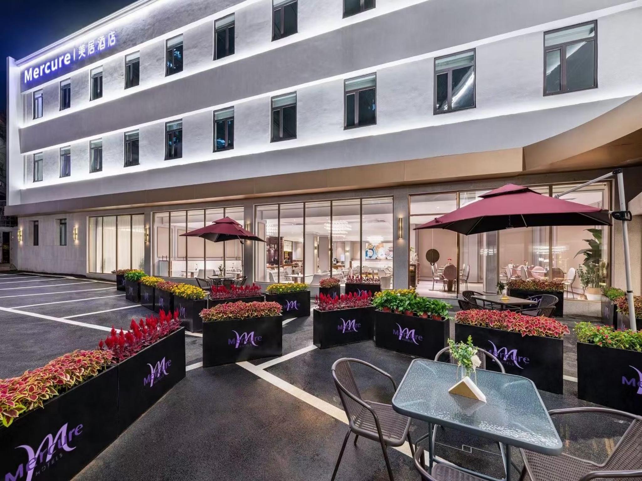 青岛栈桥火车站美居酒店