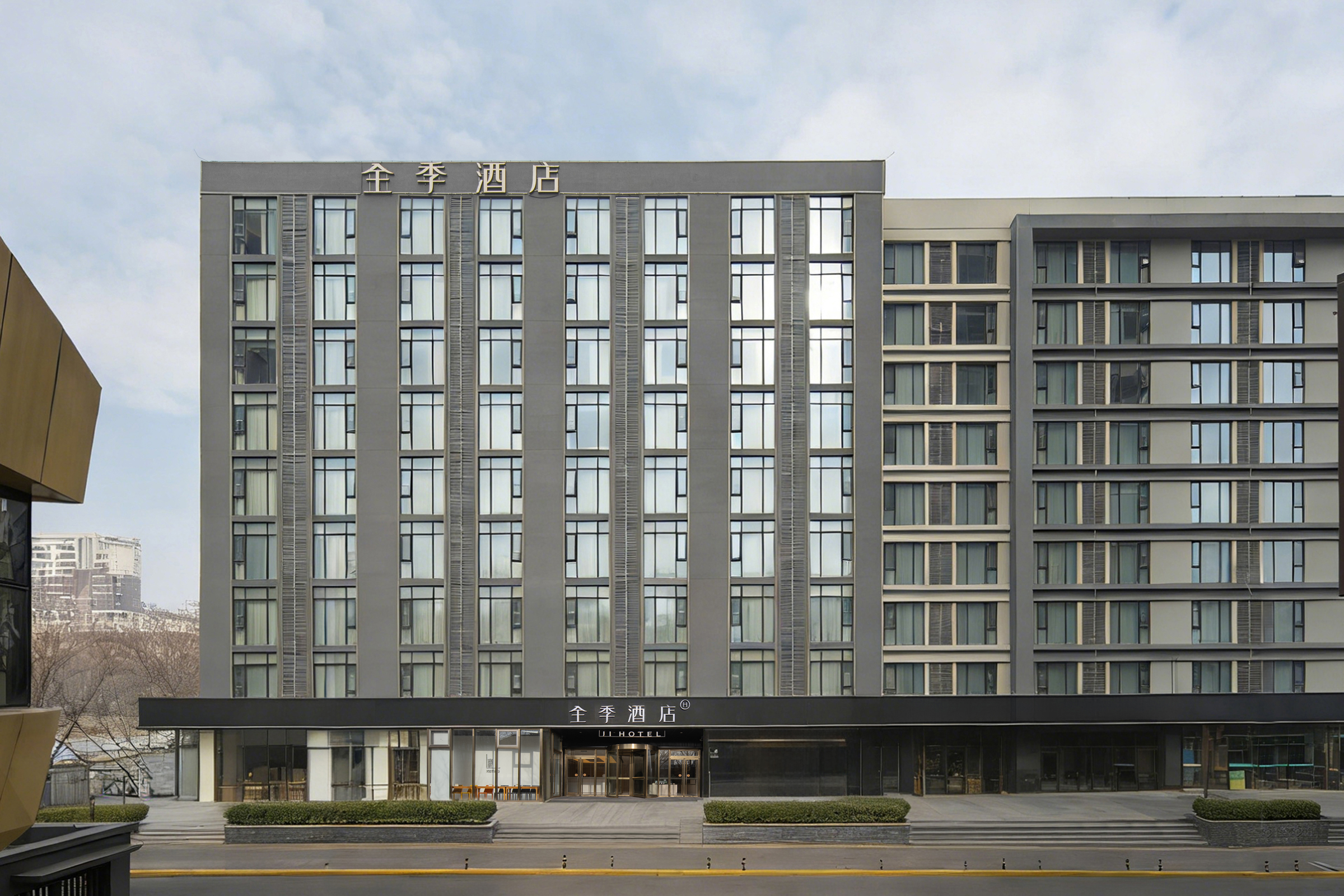 全季北京长阳地铁站酒店