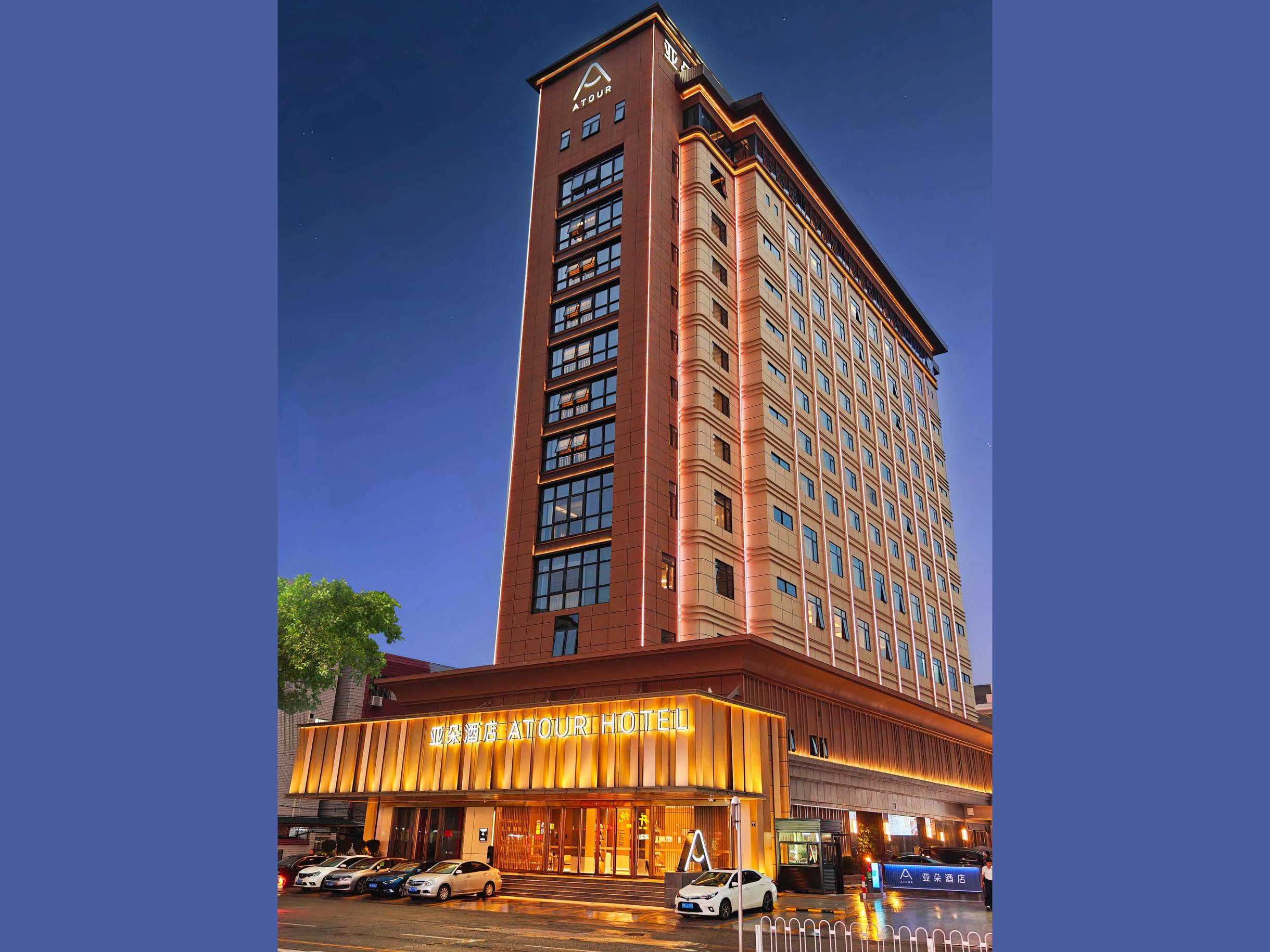 梅州市中心柏丽广场亚朵酒店