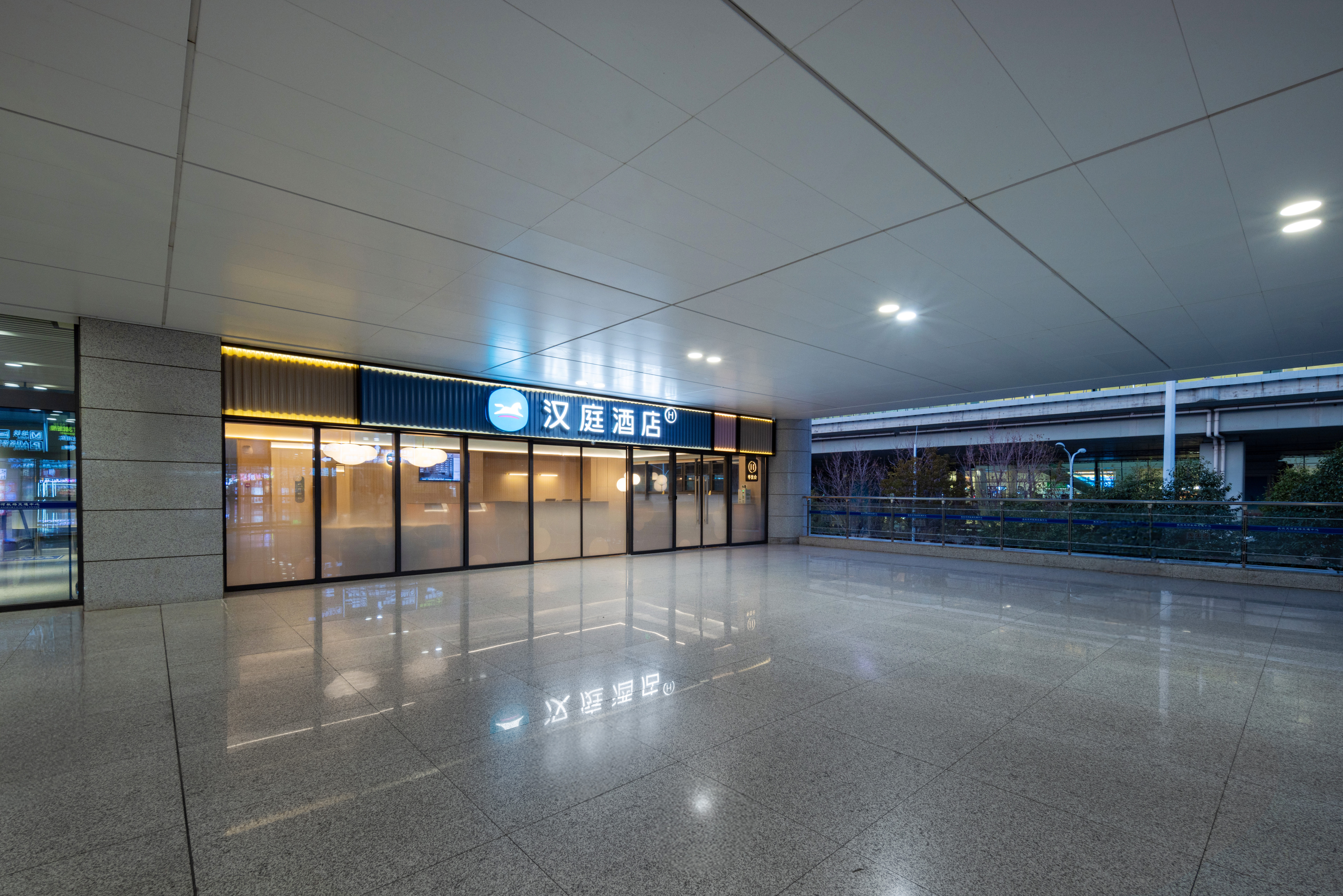 汉庭武汉天河国际机场酒店