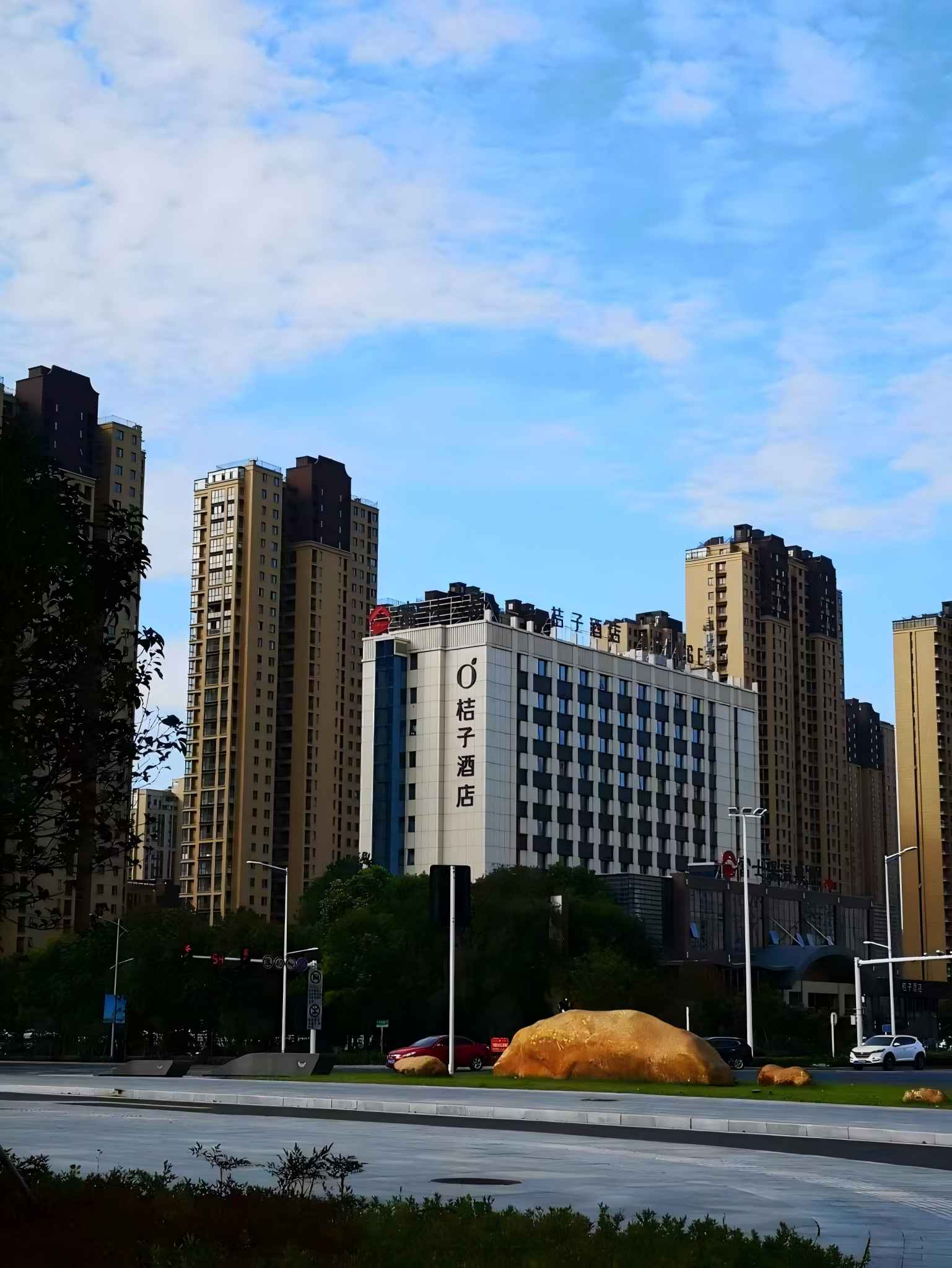 桔子泰州万象城金融中心酒店