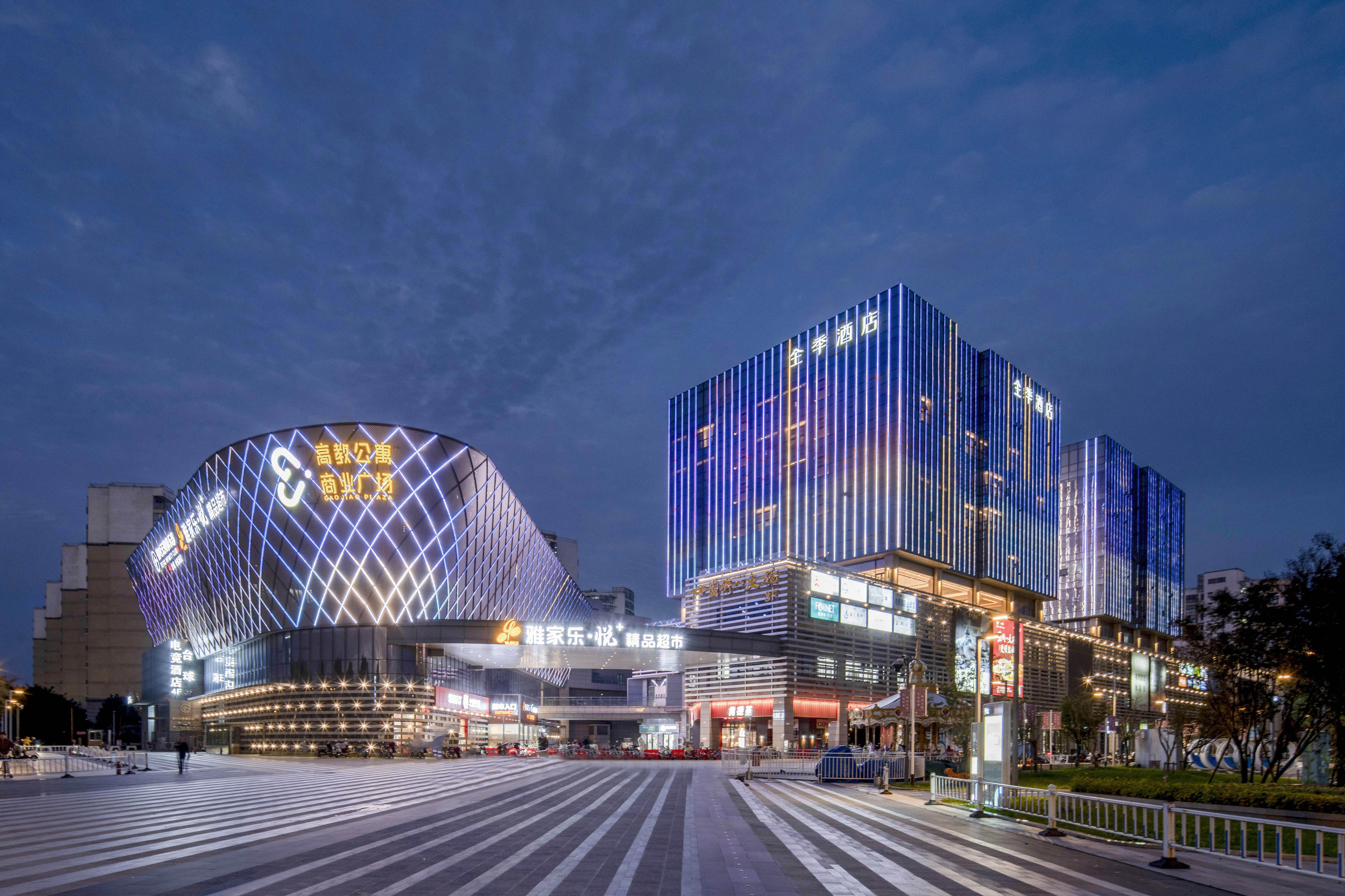 全季盐城站希望大道酒店