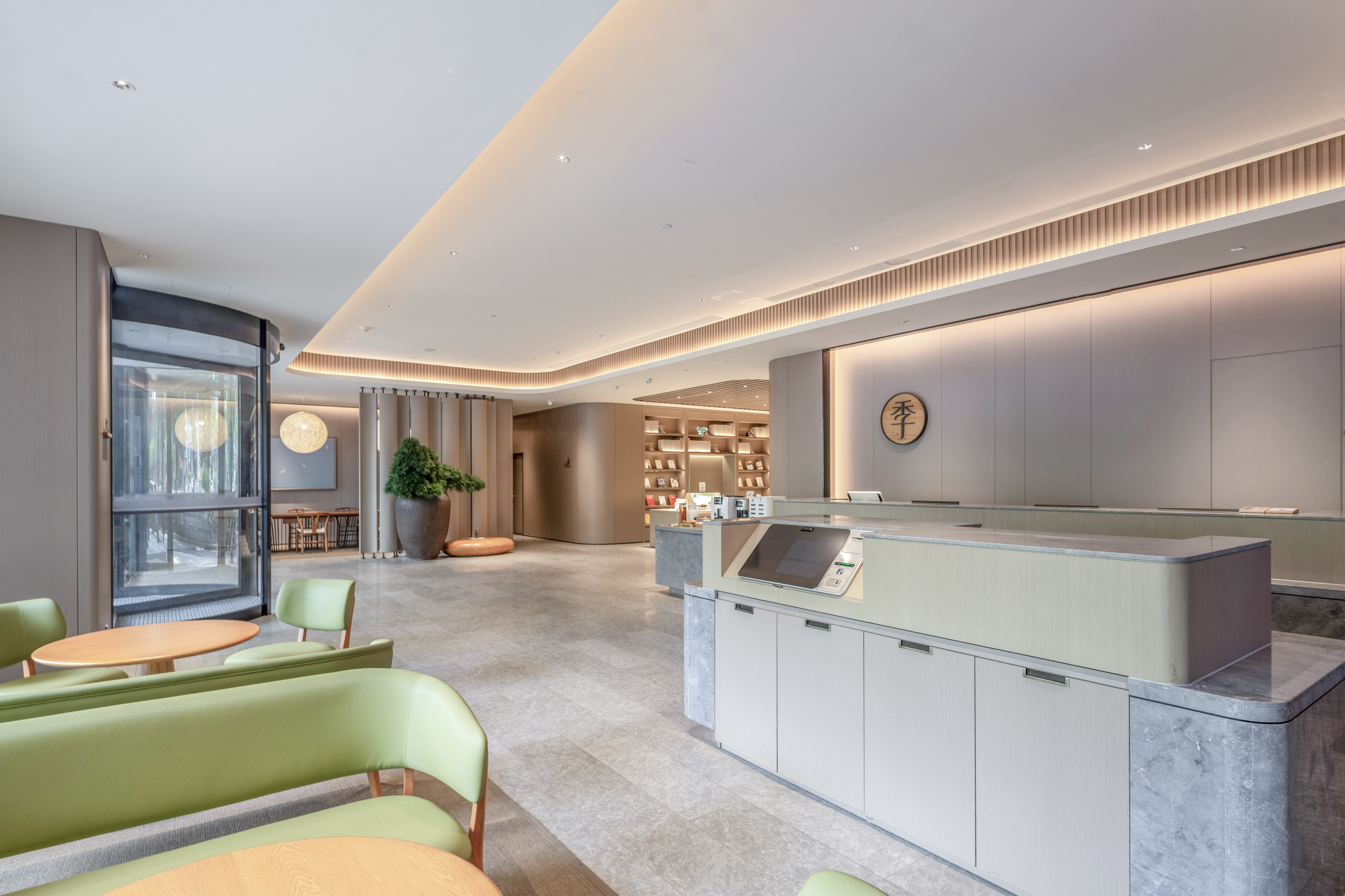 全季扬州瘦西湖文昌西路酒店