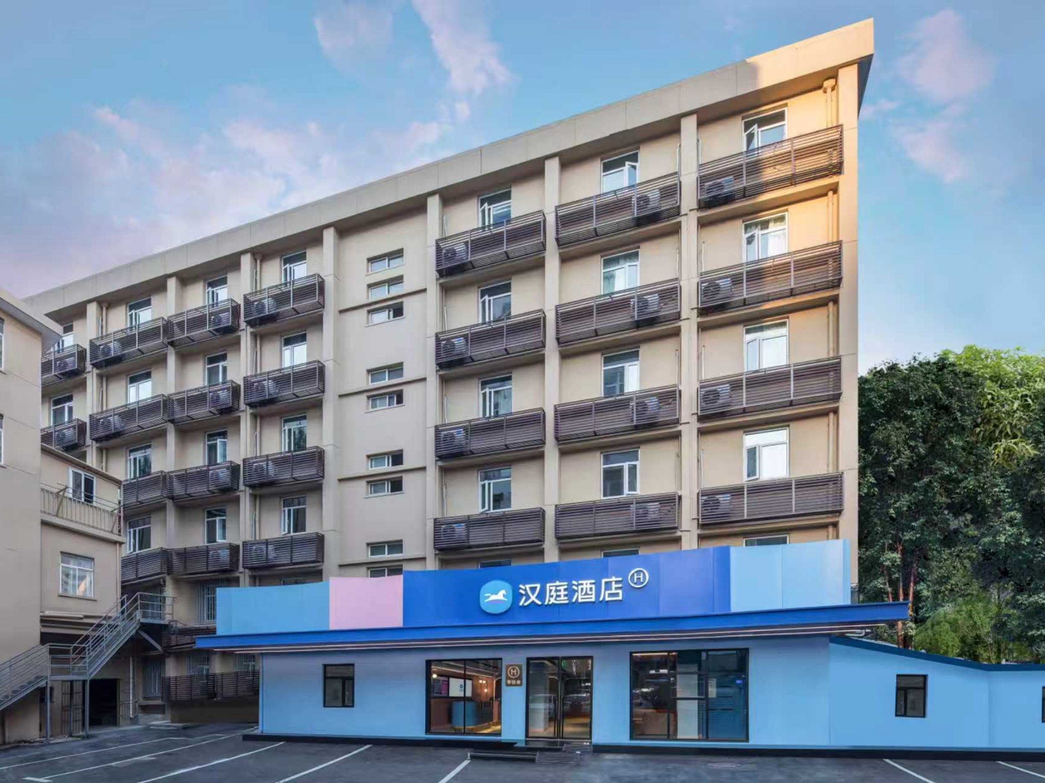 汉庭南京新街口上海路地铁站酒店