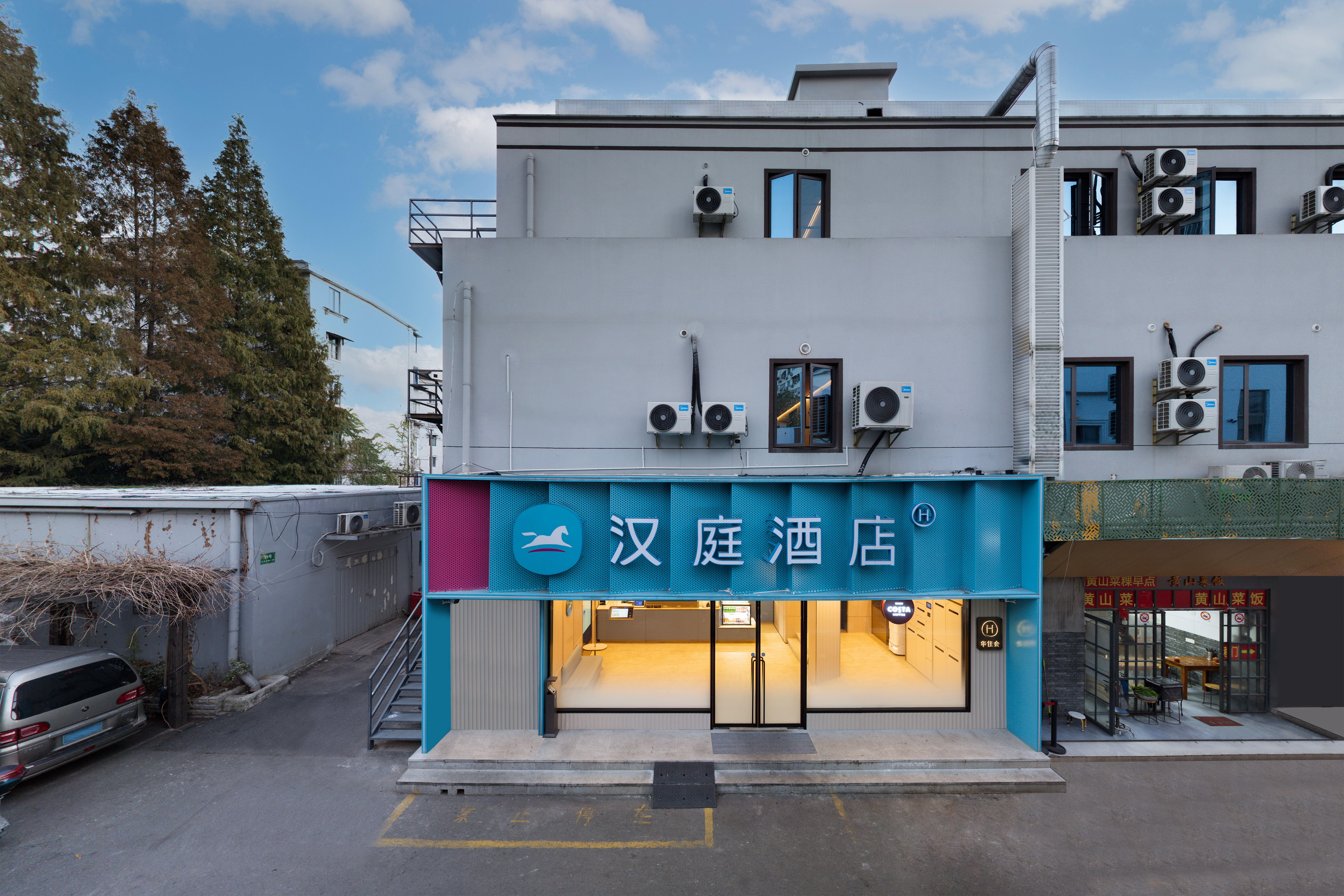 汉庭上海漕河泾田林东路酒店