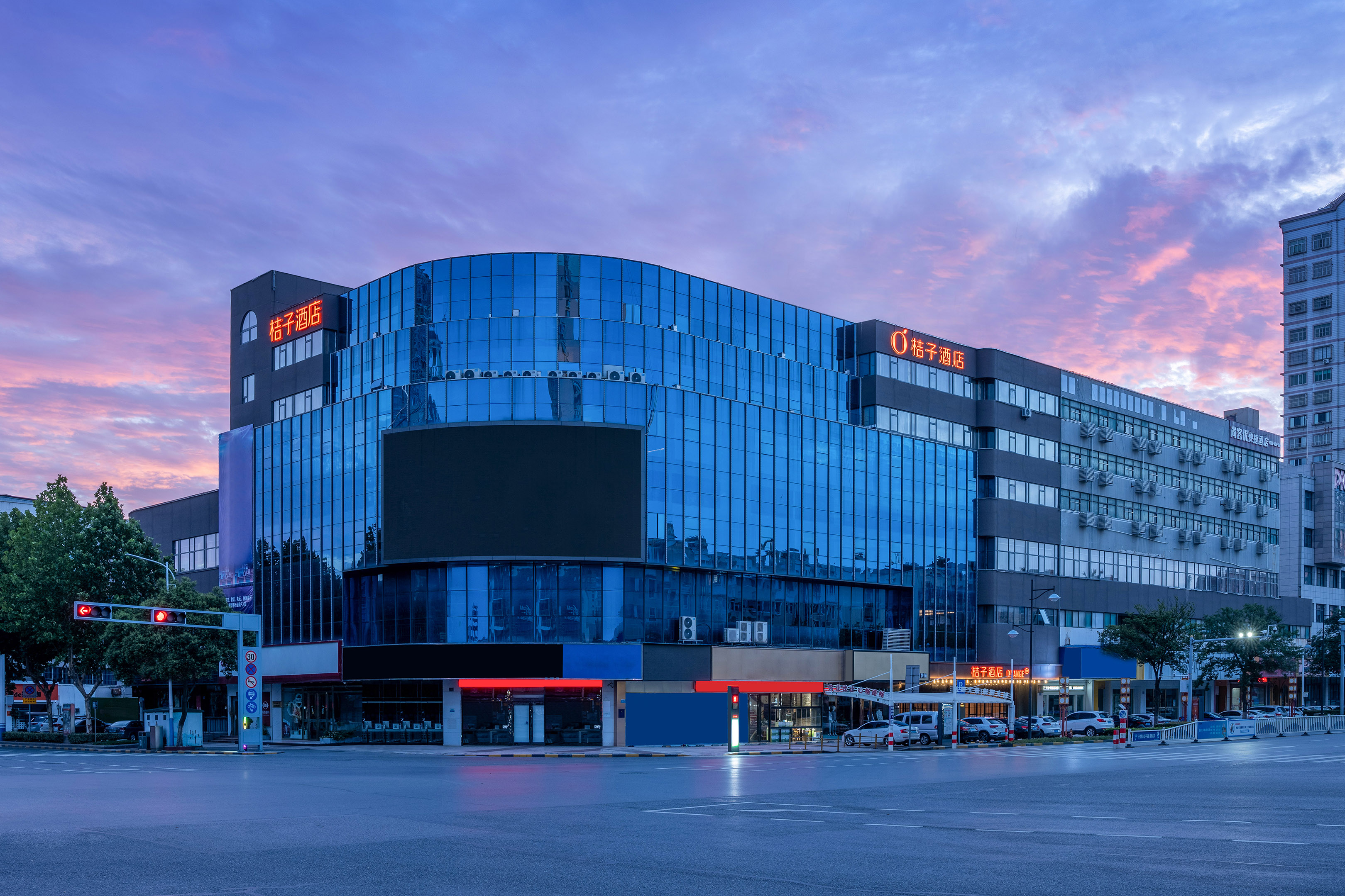 桔子海门城中解放路酒店