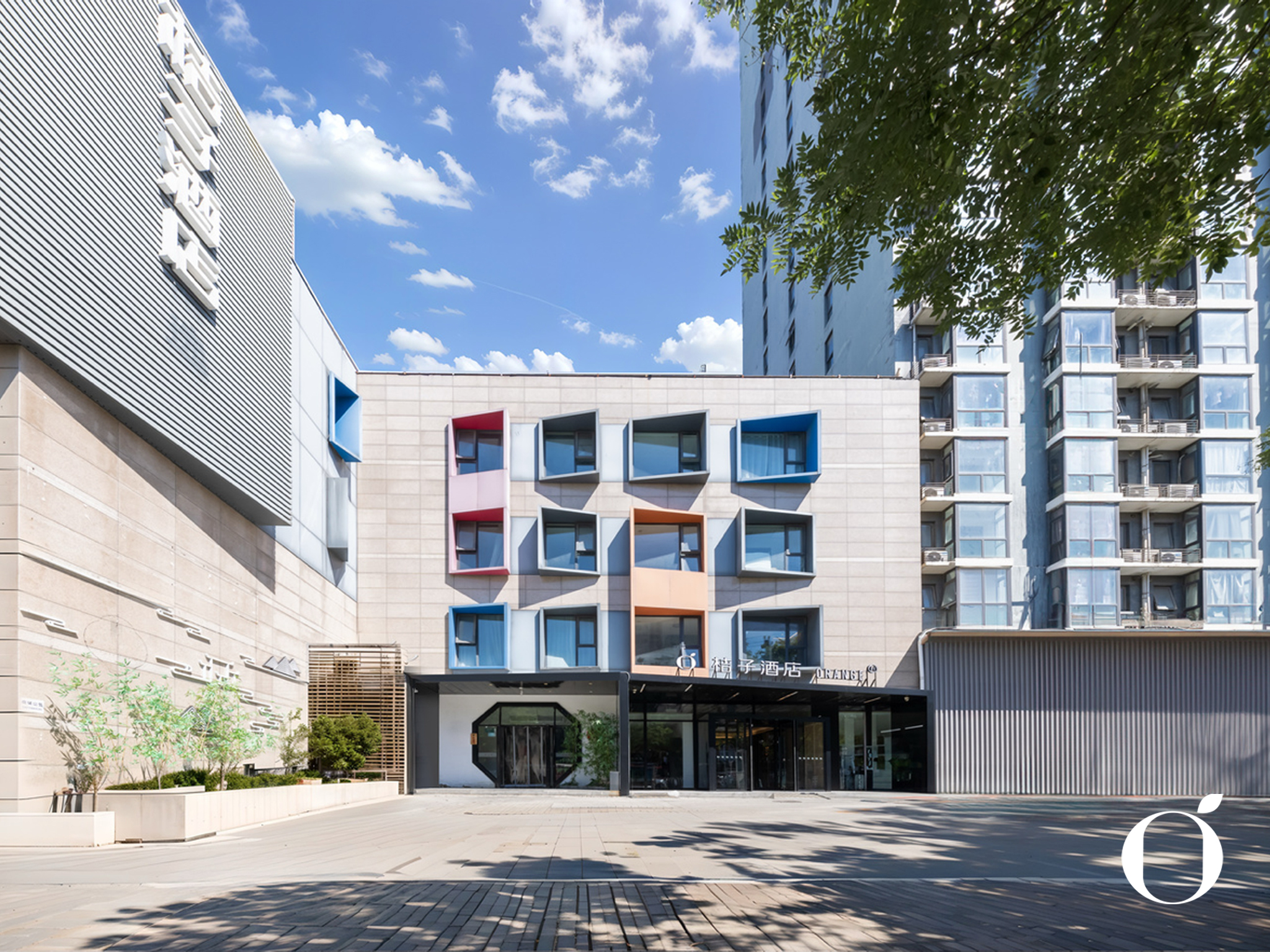 桔子北京天坛酒店