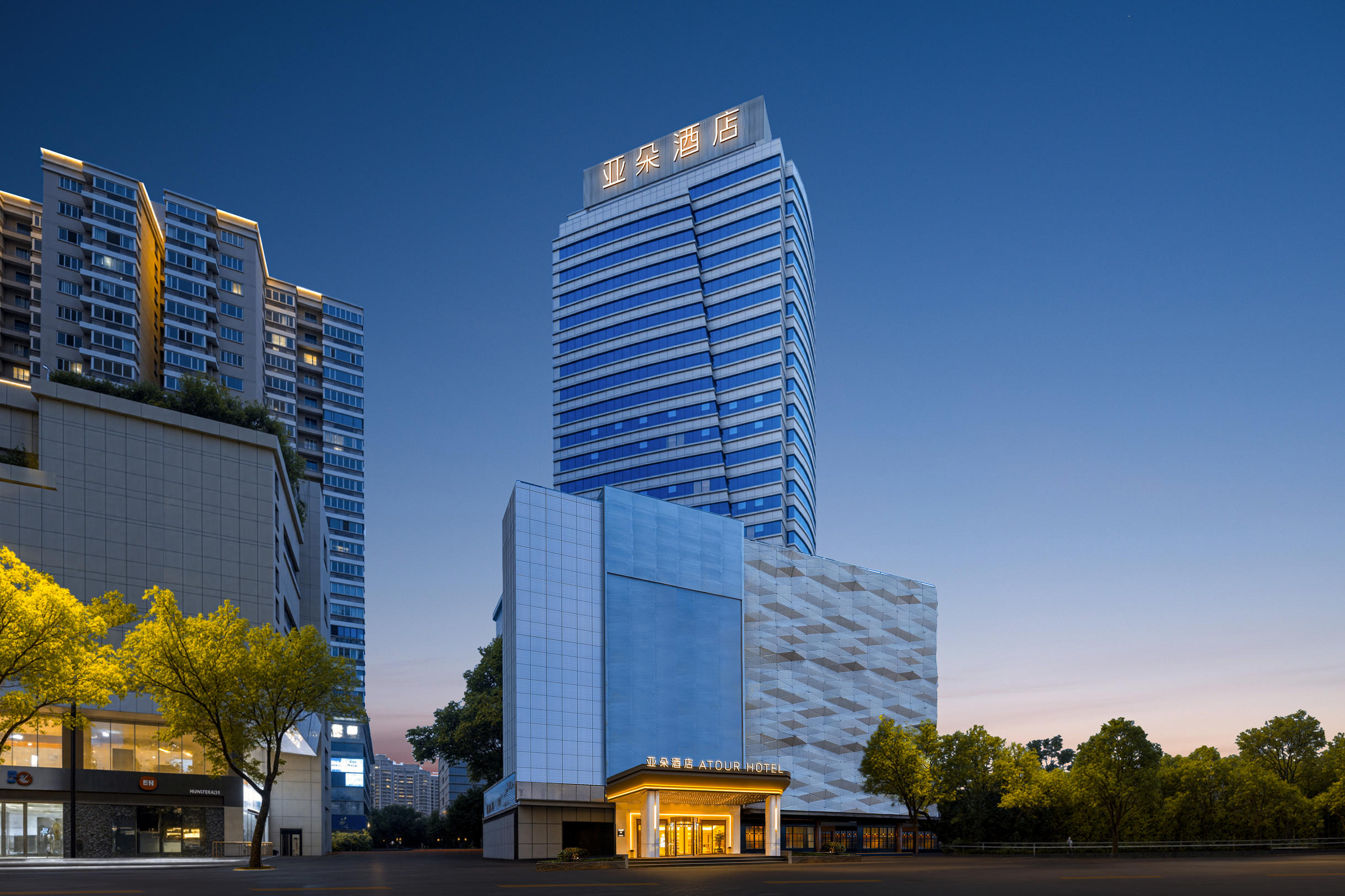 义乌之心绣湖公园亚朵酒店