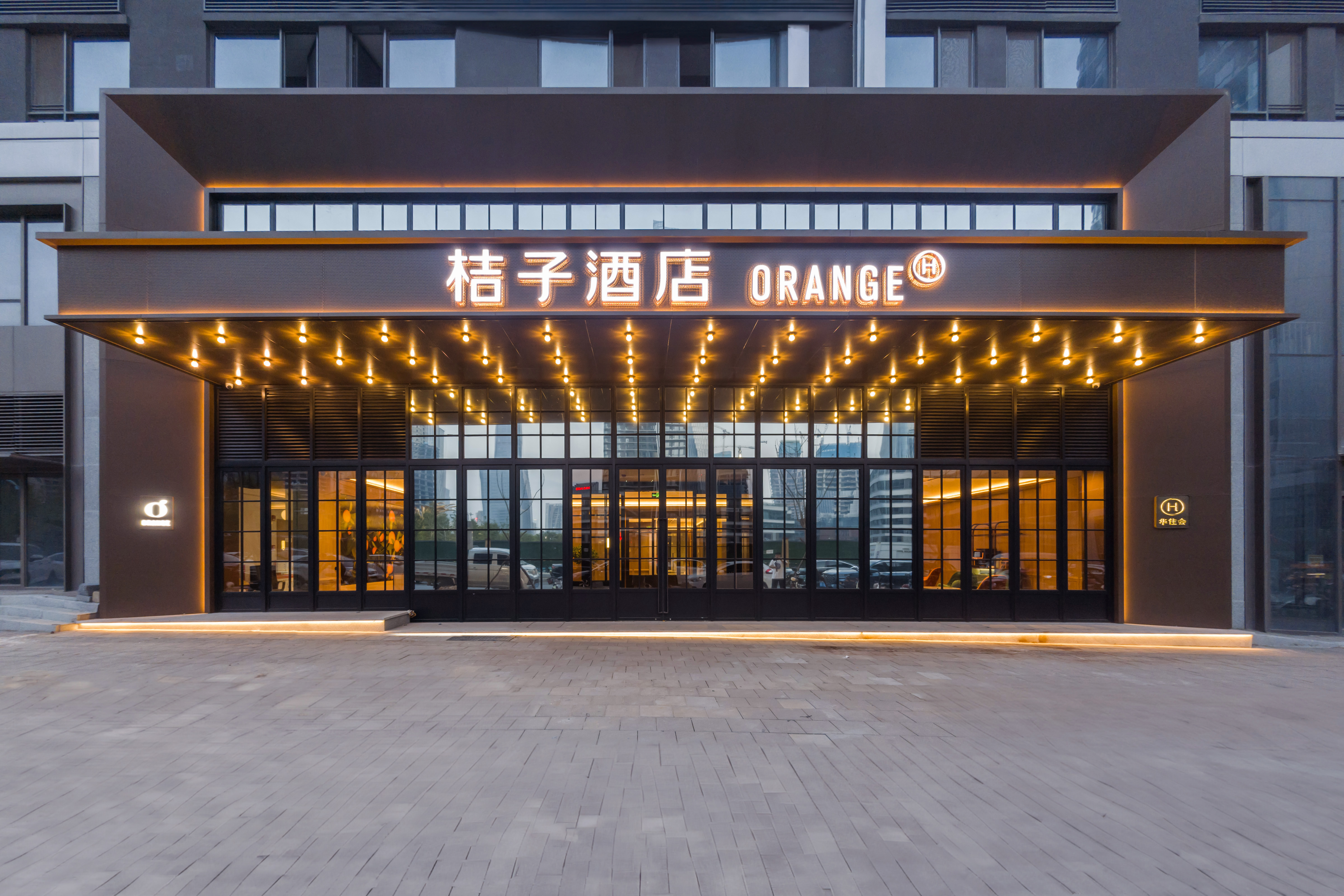 桔子济南CBD华润置地广场酒店