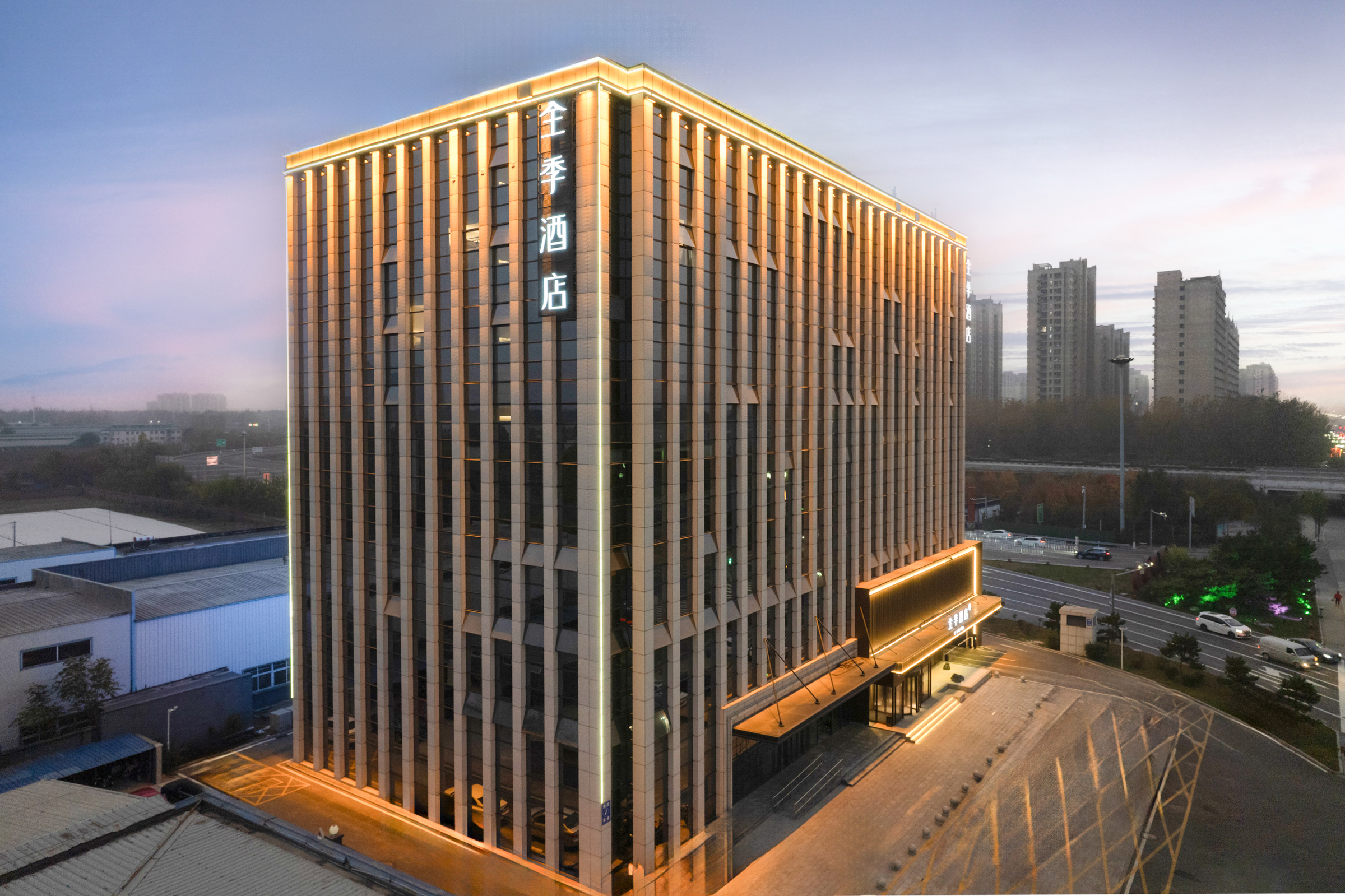 全季涿州政务中心酒店