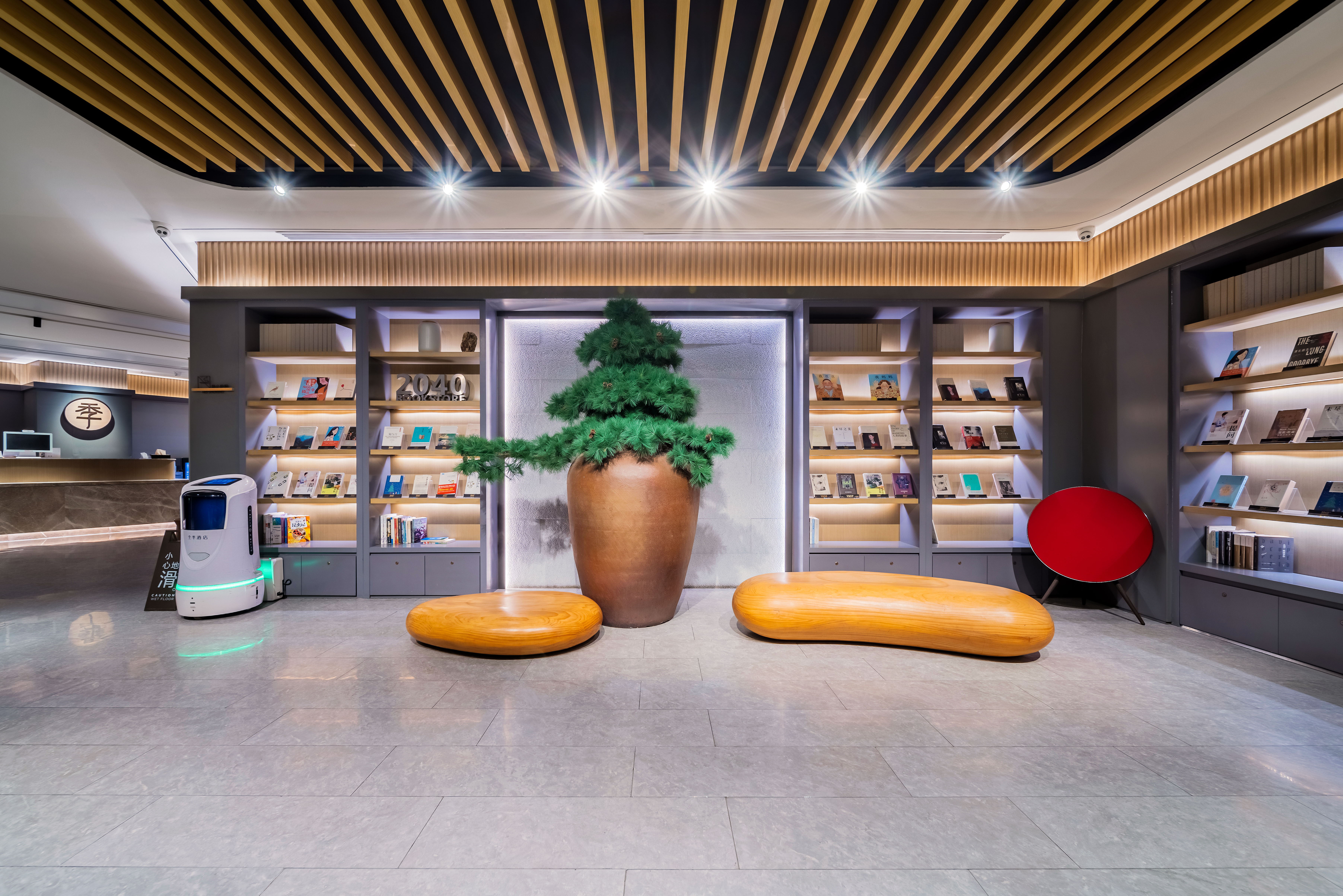 全季重庆两江新区人和酒店