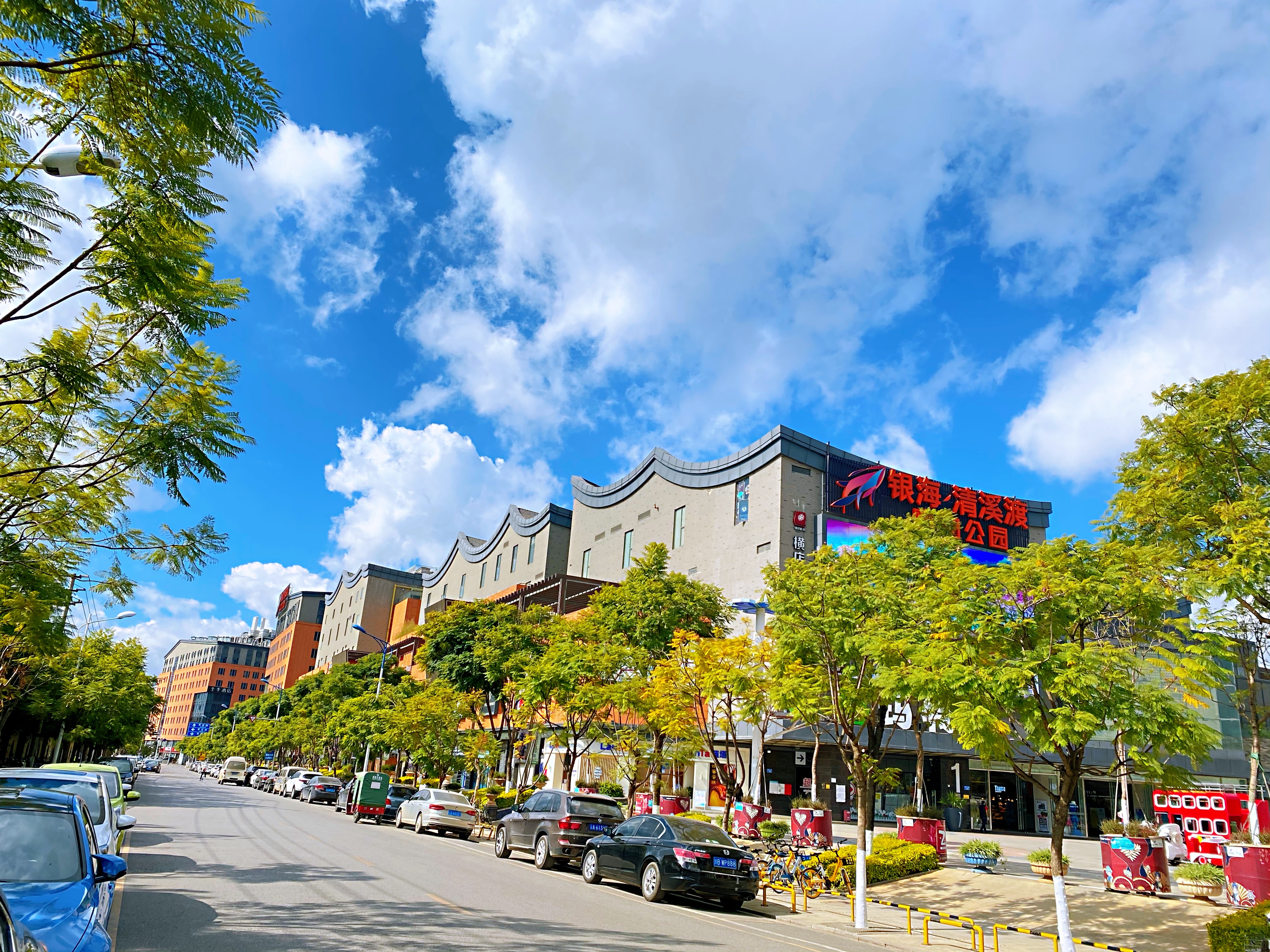 全季昆明珥季路官渡古镇酒店