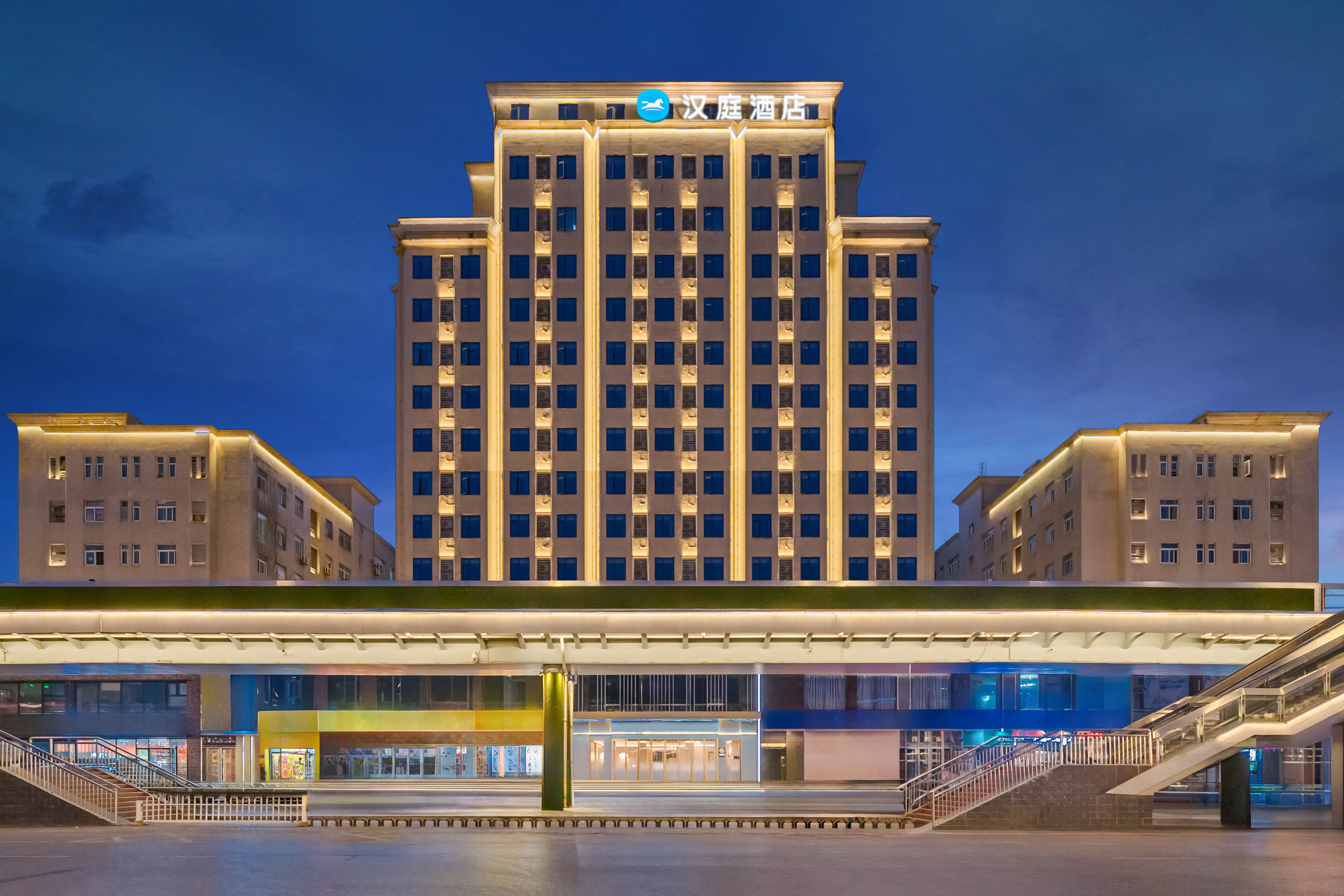 汉庭襄阳火车站酒店