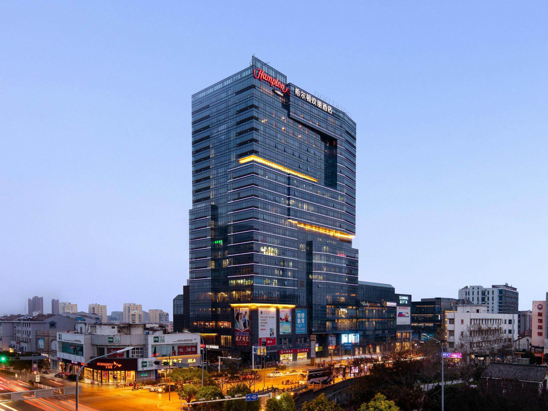 宿迁苏宁广场希尔顿欢朋酒店