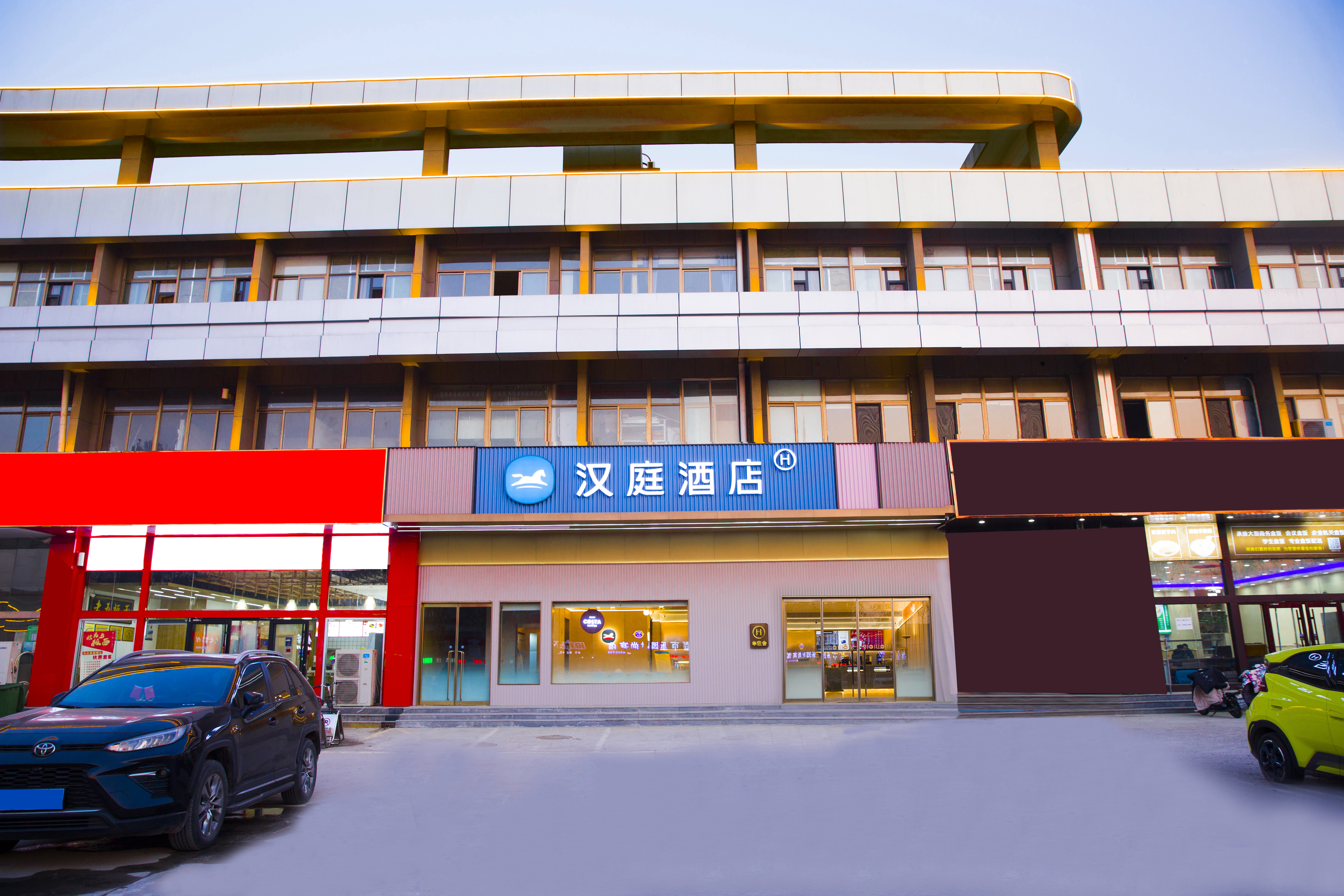 汉庭聊城东昌湖火车站酒店