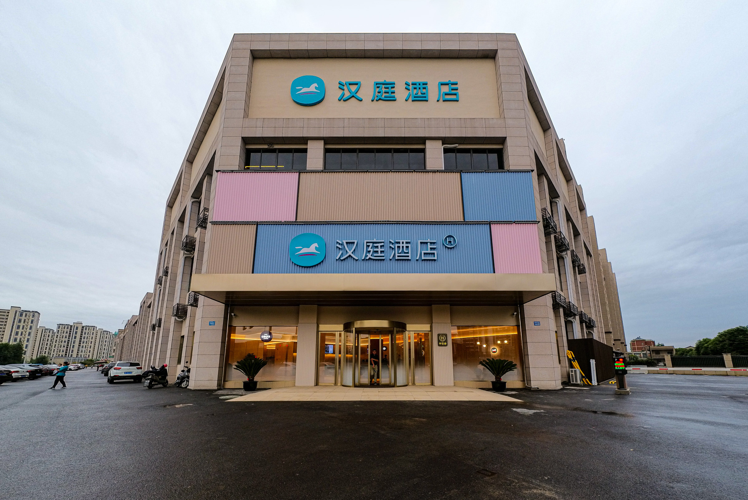 汉庭宜兴和桥镇酒店