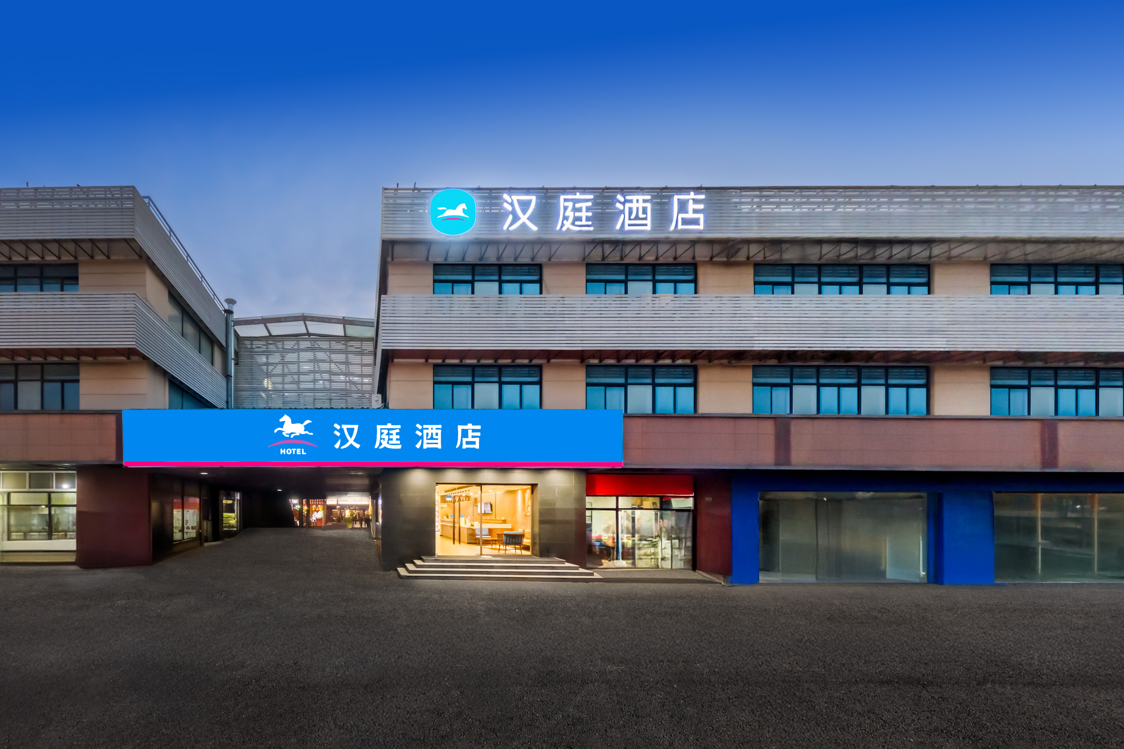 汉庭上海松江佘山国家森林公园酒店