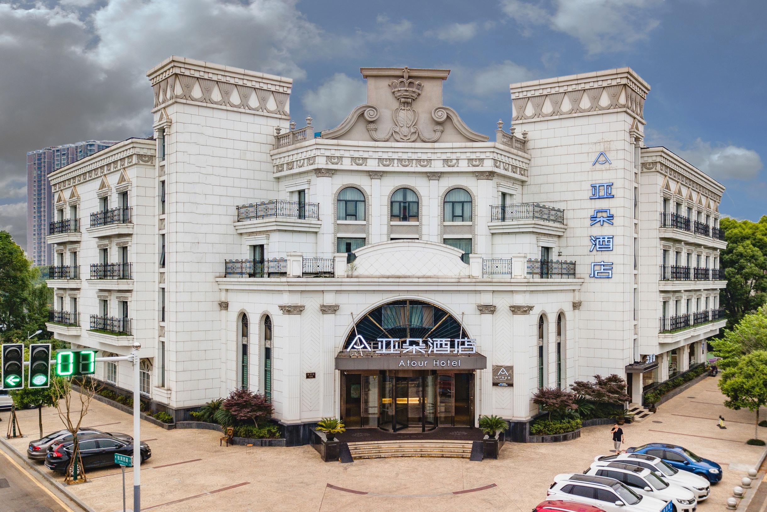 南京南站百家湖亚朵酒店