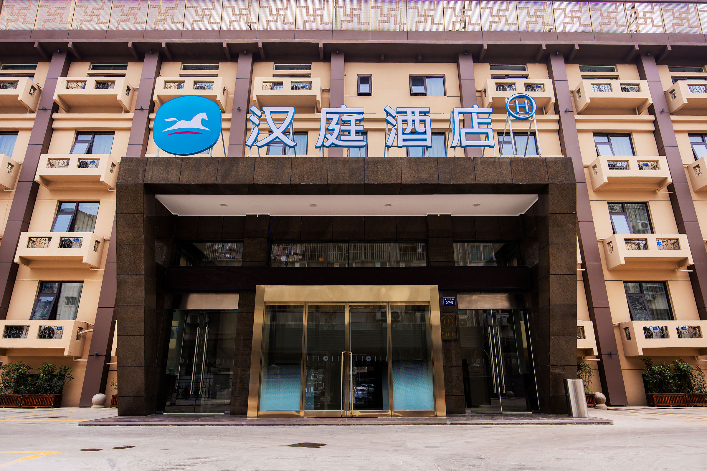 汉庭淮安楚州大道周恩来纪念馆酒店