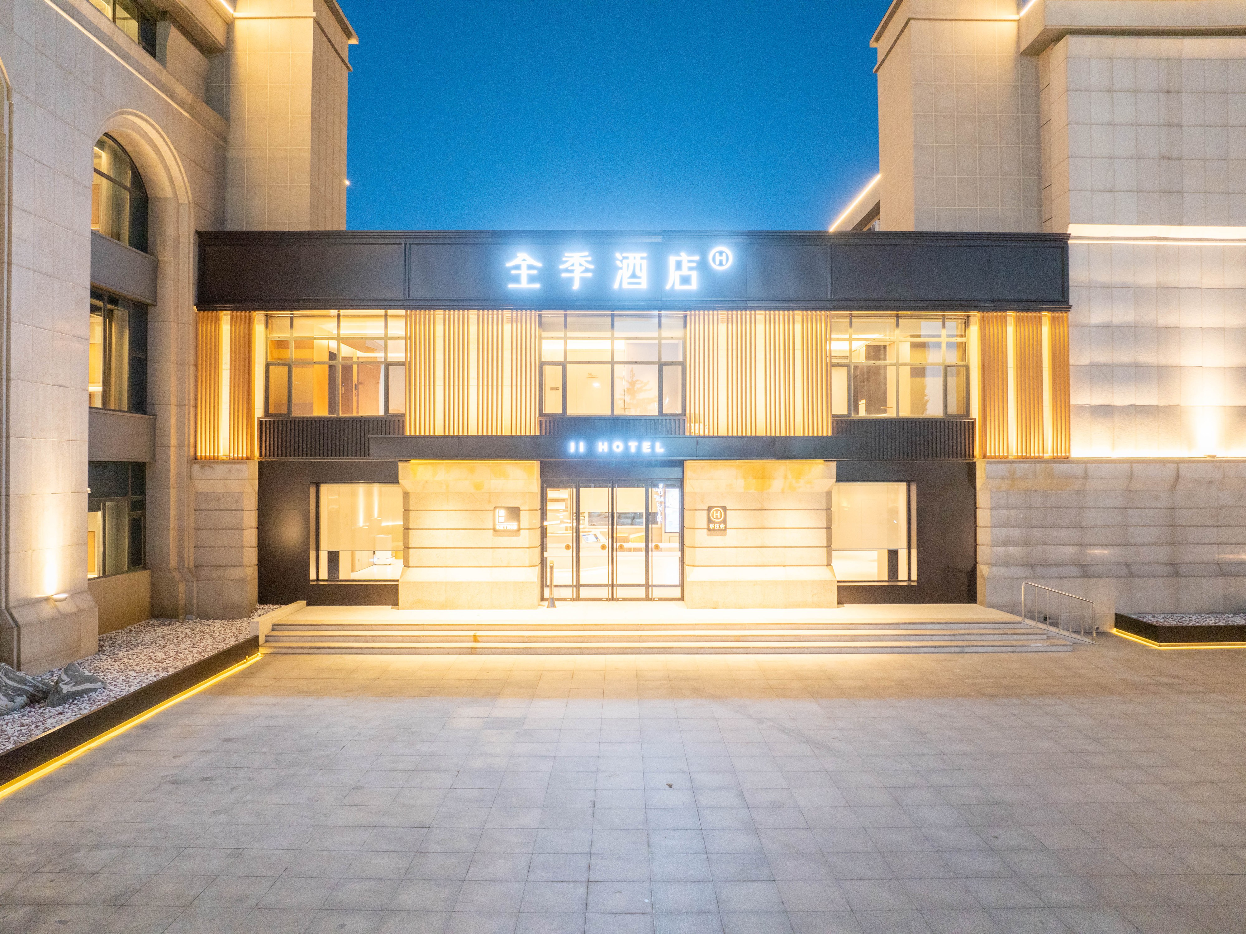 全季丹东东港桥南开发区酒店