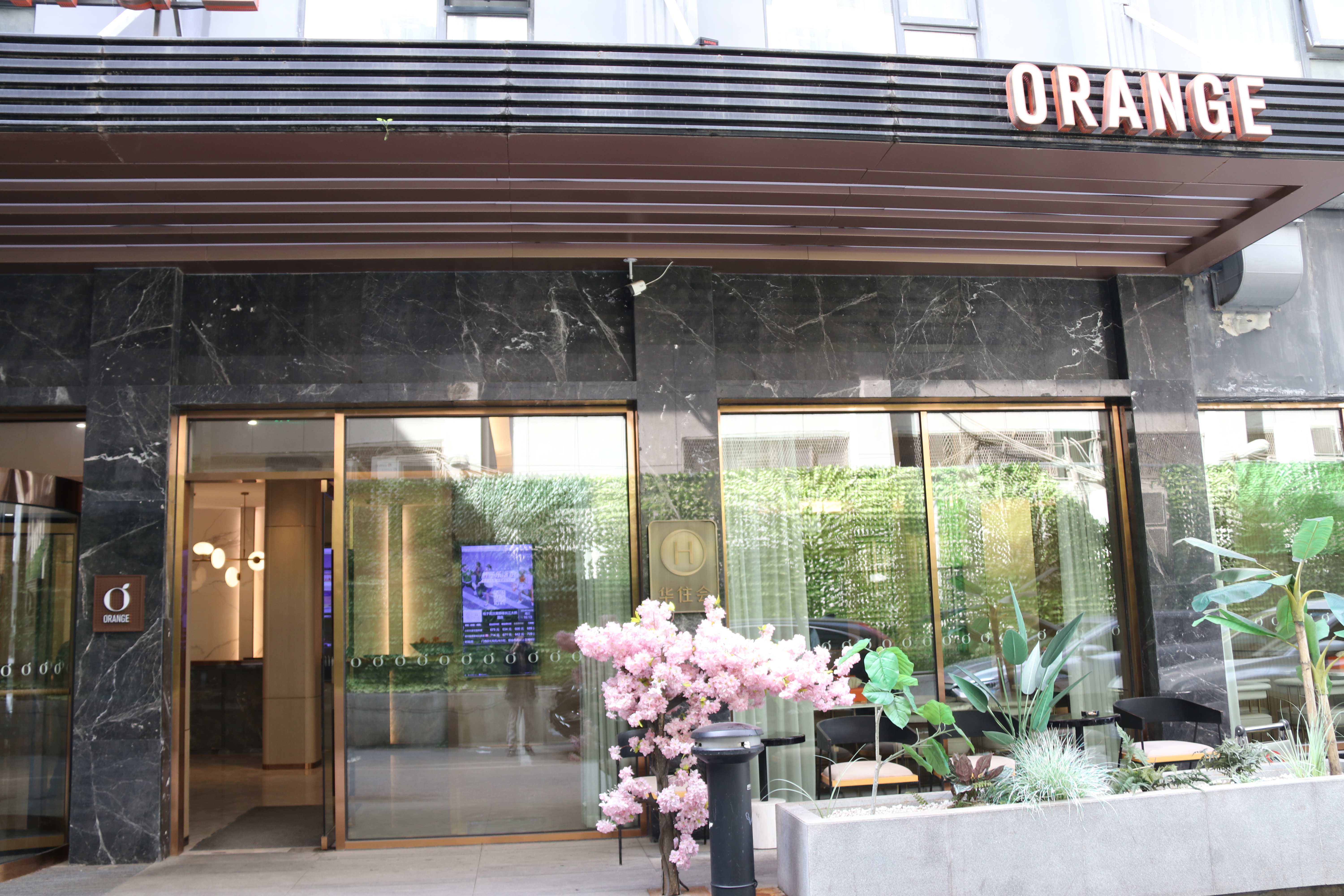 桔子武汉黄鹤楼长江大桥酒店