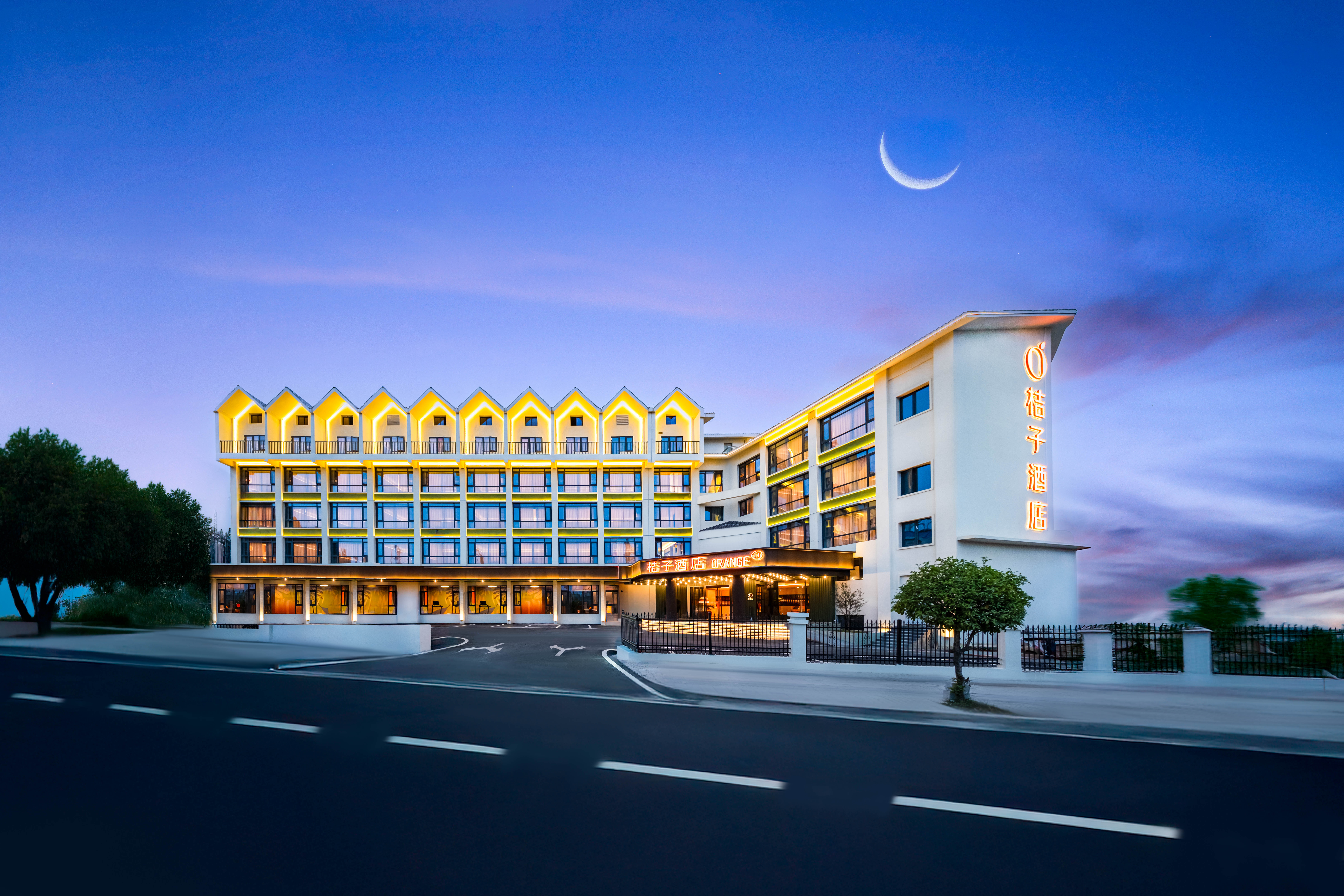 桔子安顺黄果树景区龙宫路酒店