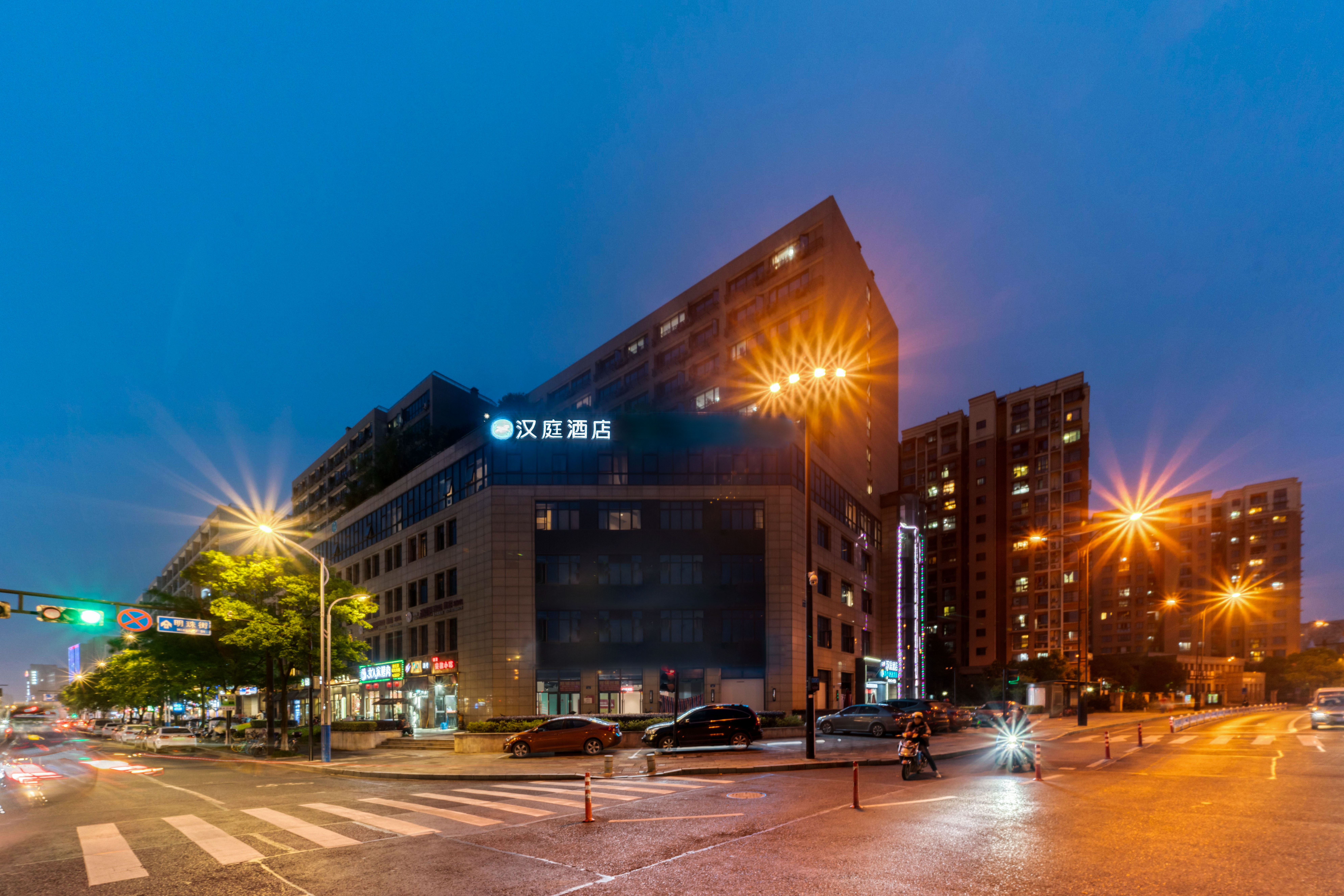 汉庭杭州丁兰广场酒店