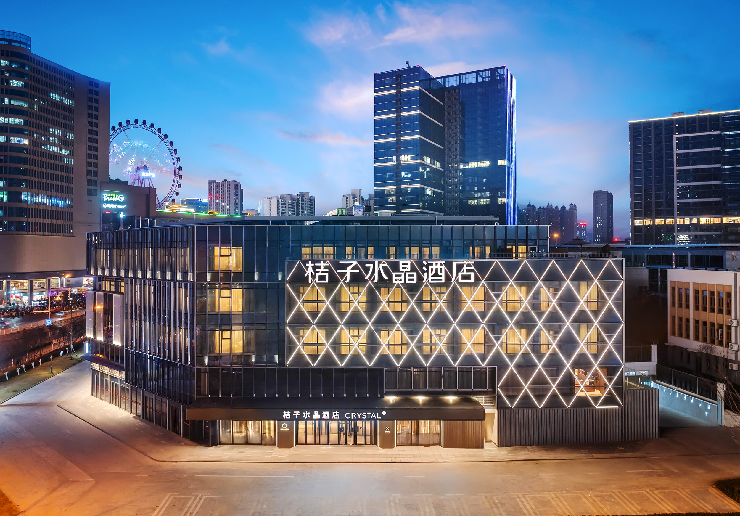 合肥明珠广场桔子水晶酒店